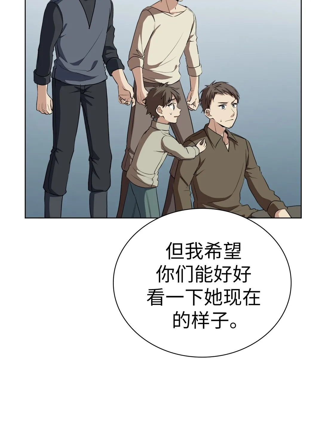 43 43 第57页