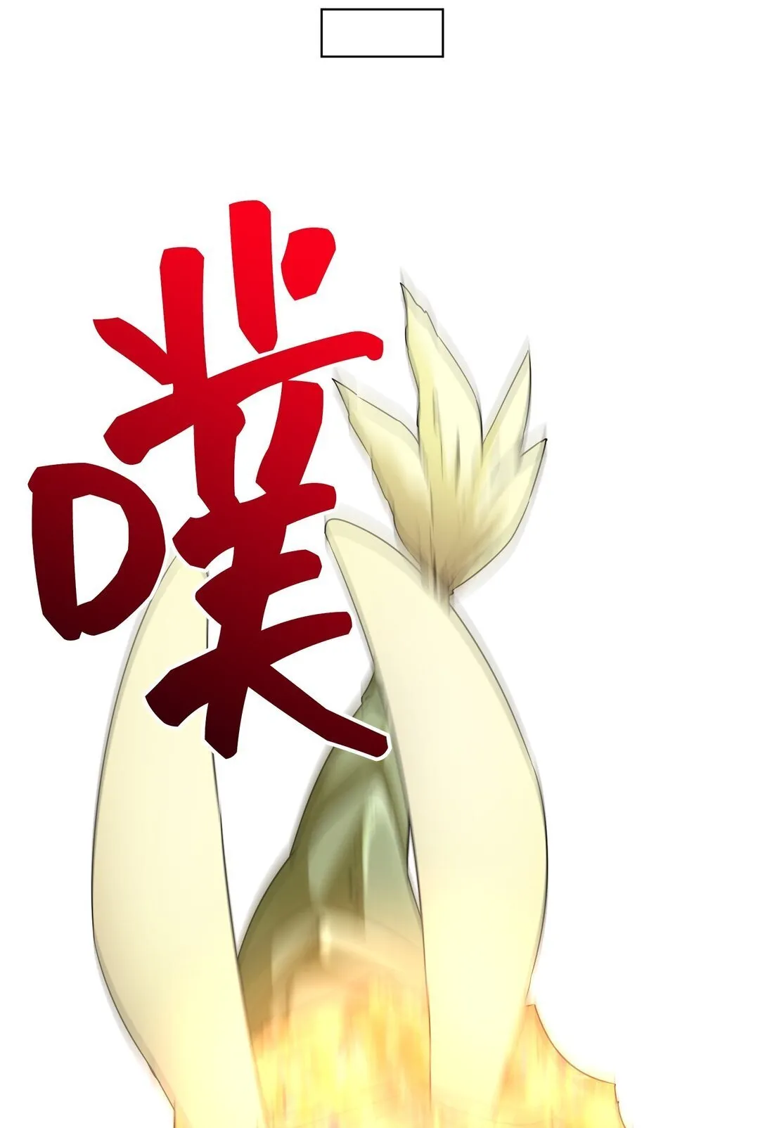 43 43 第69页
