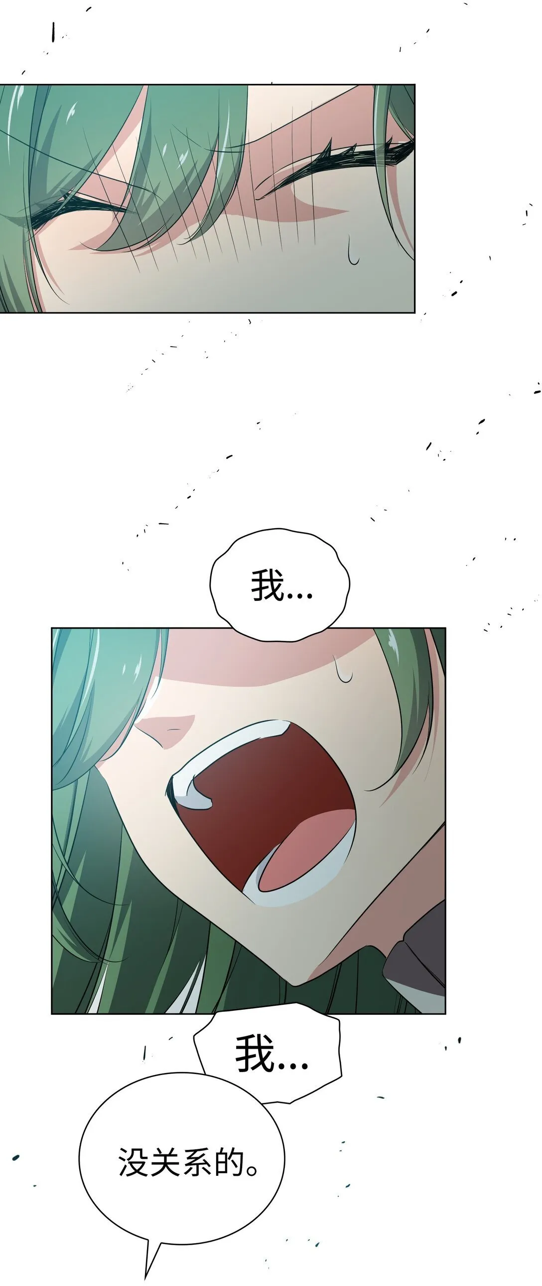 43 43 第82页