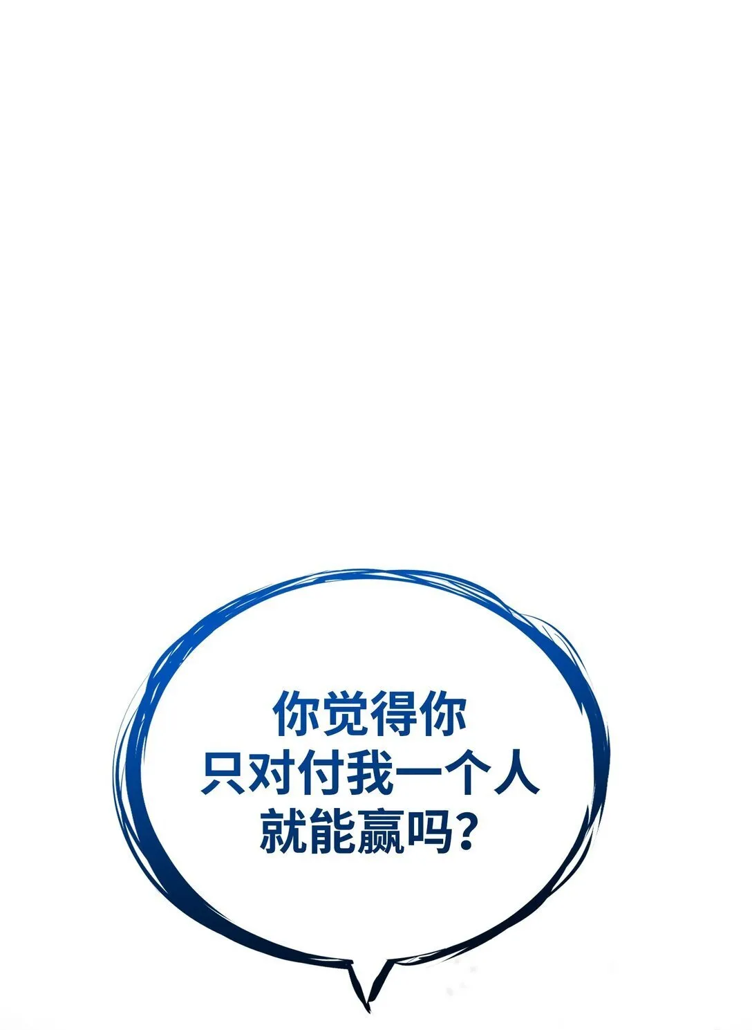 44 44 第11页