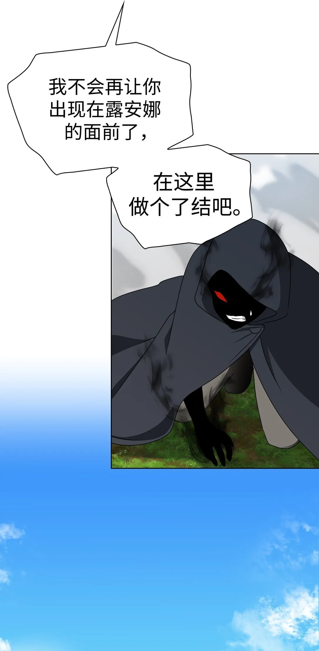 44 44 第14页
