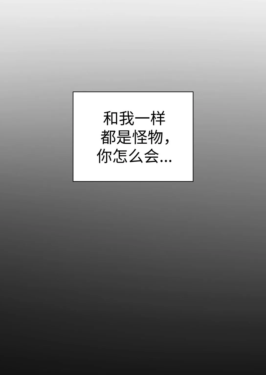 44 44 第17页
