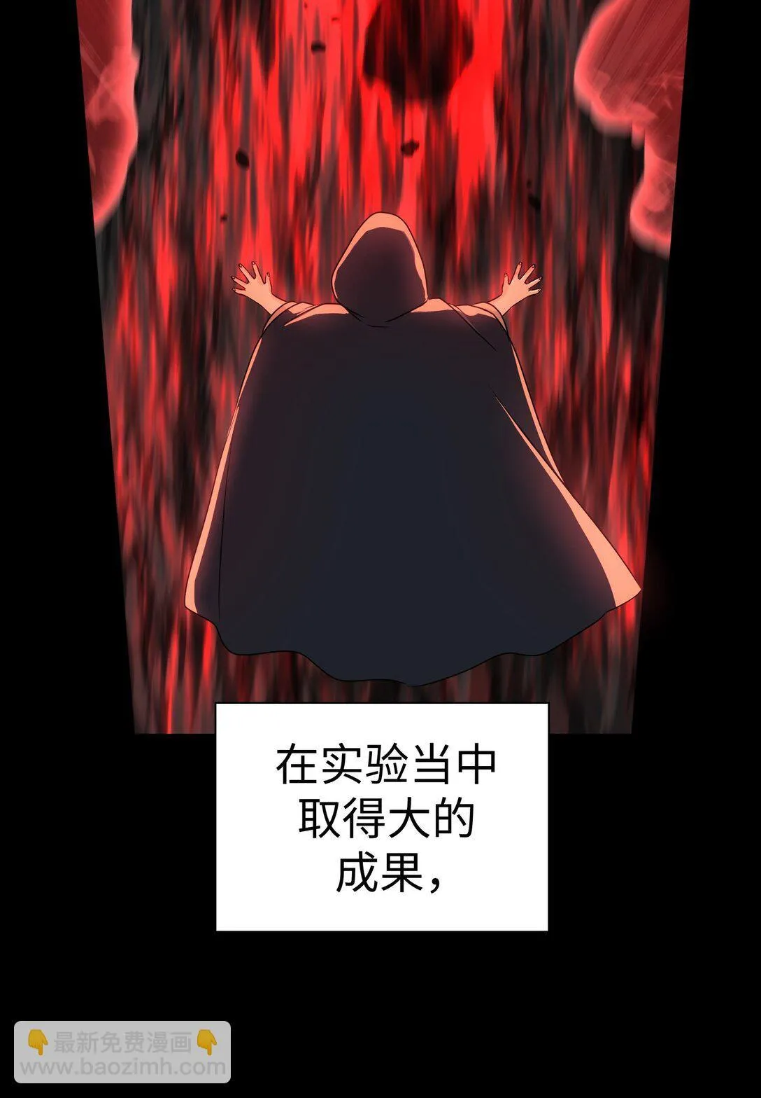 44 44 第25页