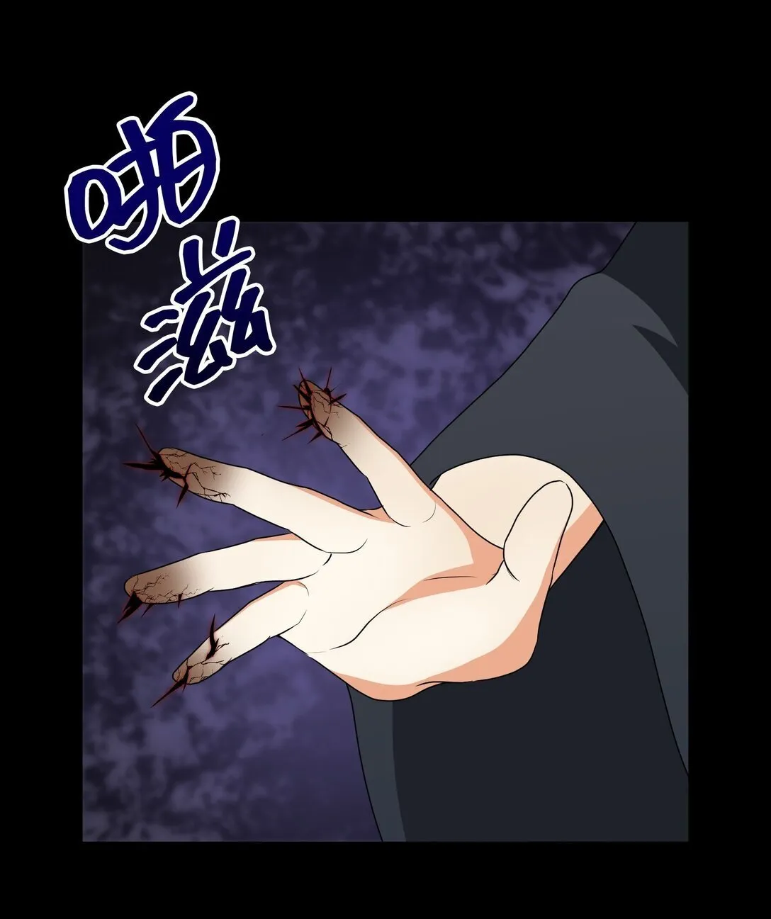 44 44 第30页