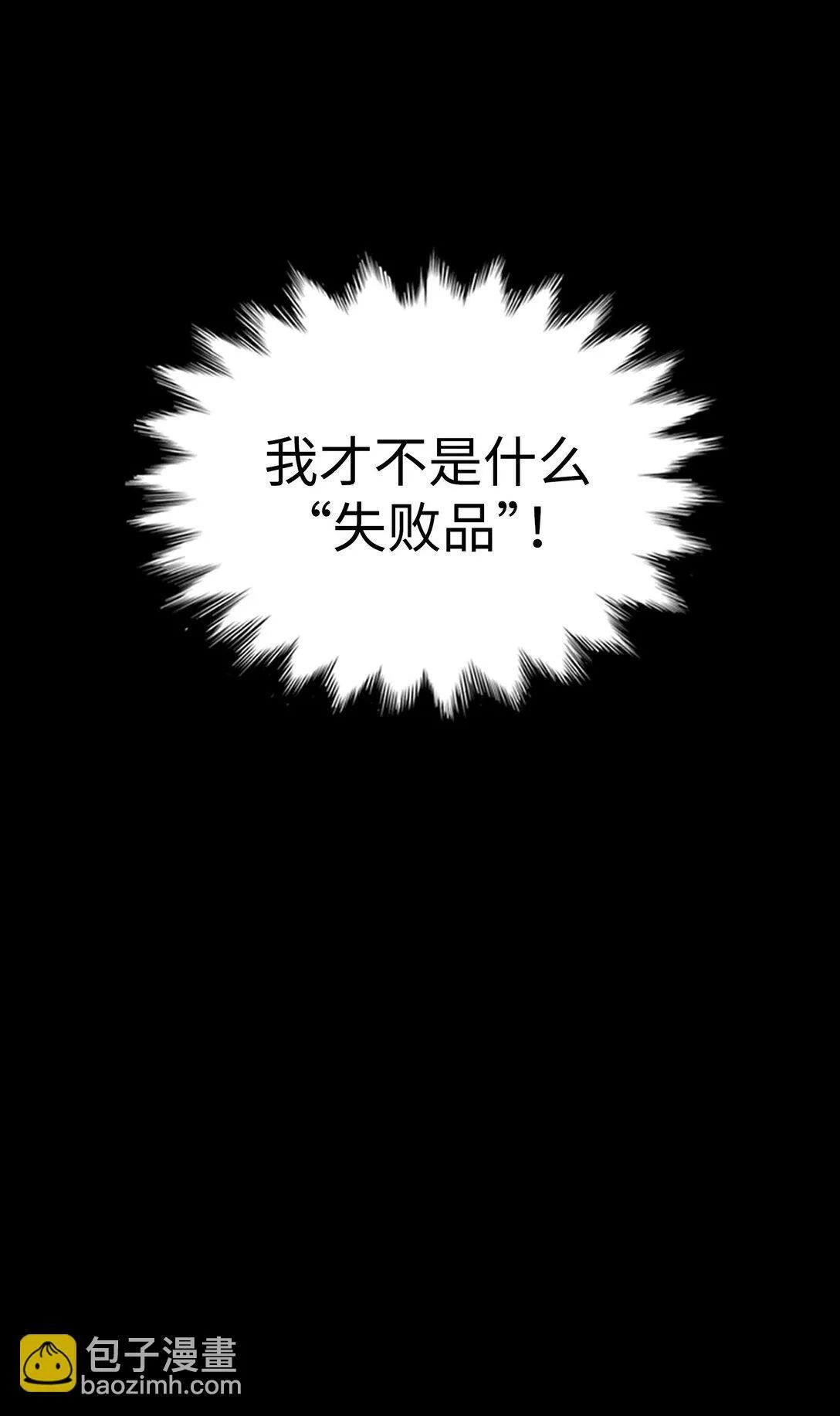 44 44 第38页