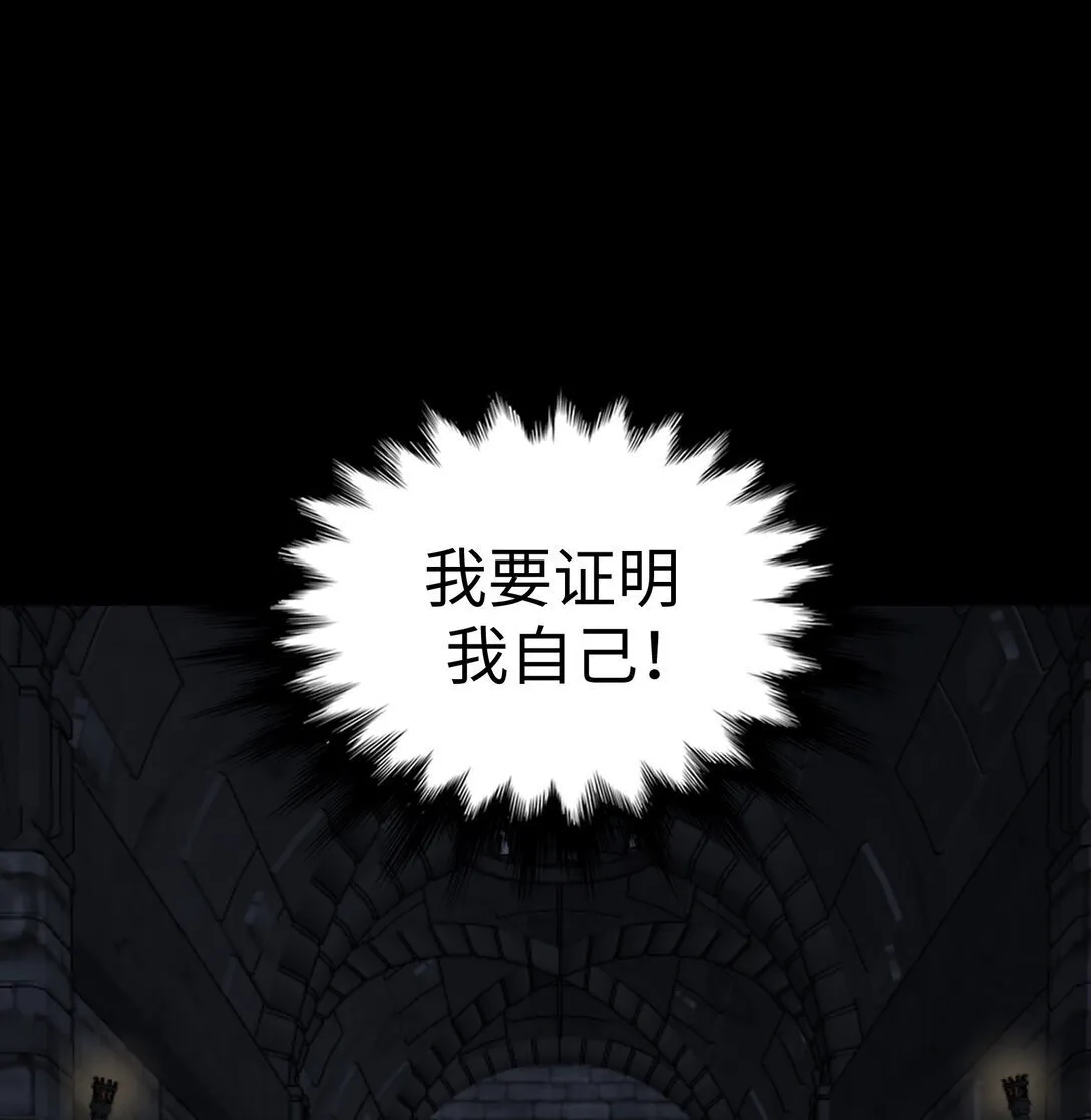 44 44 第40页
