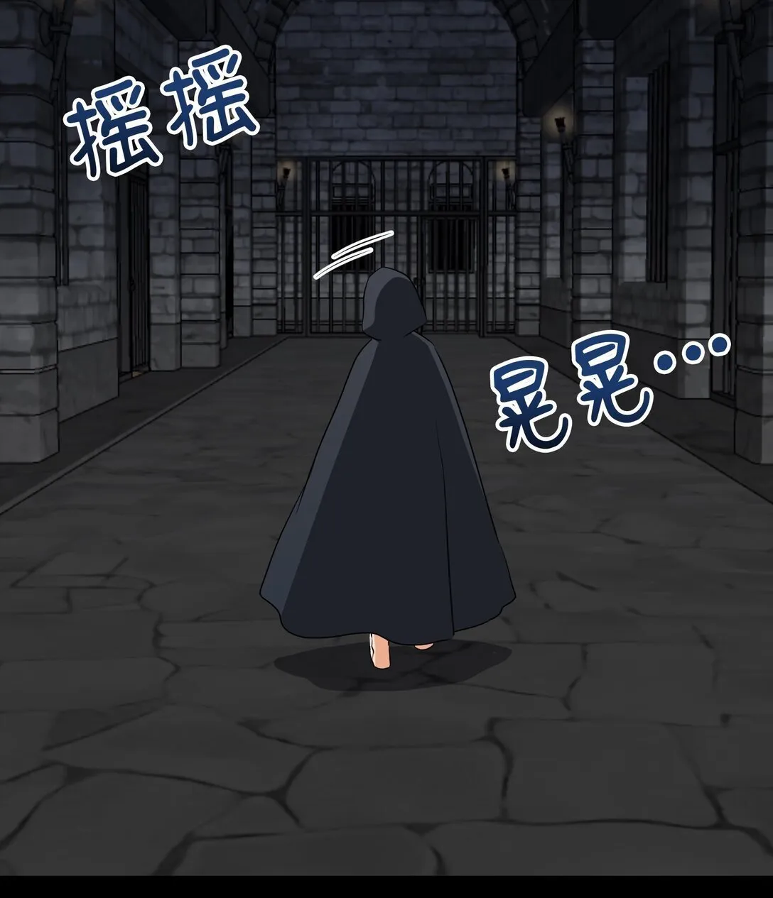 44 44 第41页