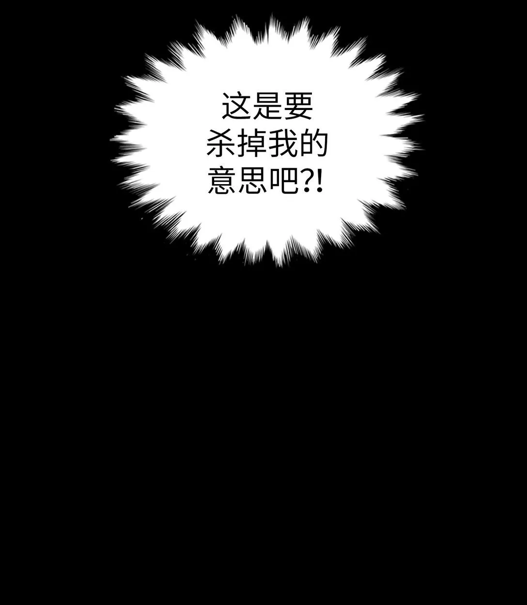 44 44 第48页