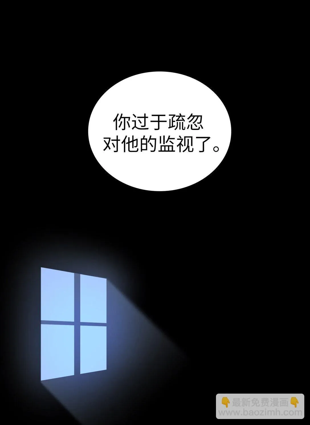 44 44 第62页