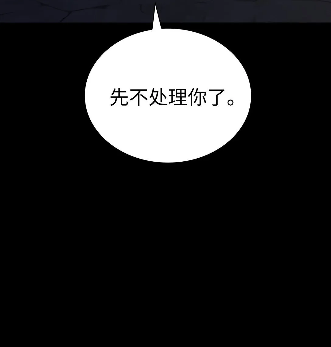 44 44 第66页