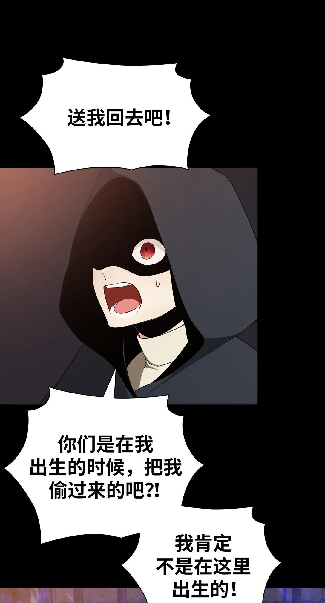 44 44 第71页