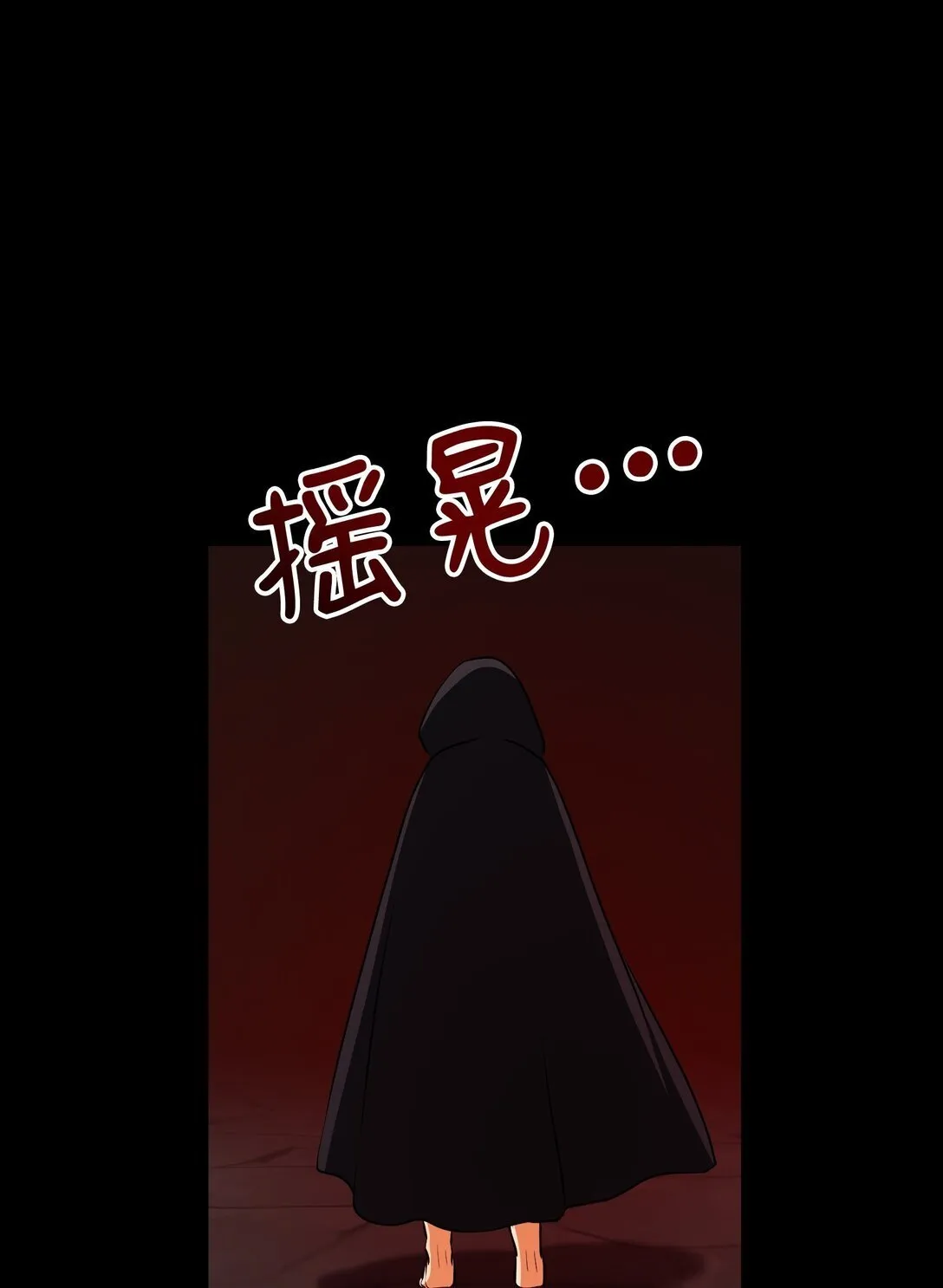 44 44 第85页