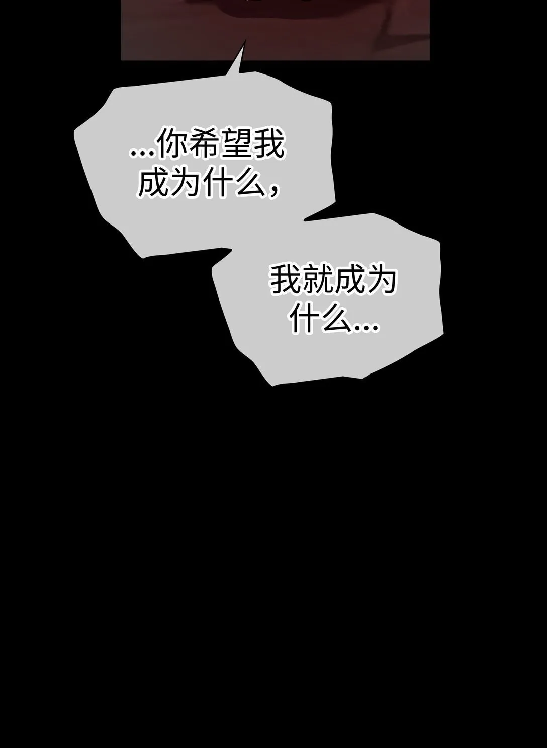 44 44 第86页