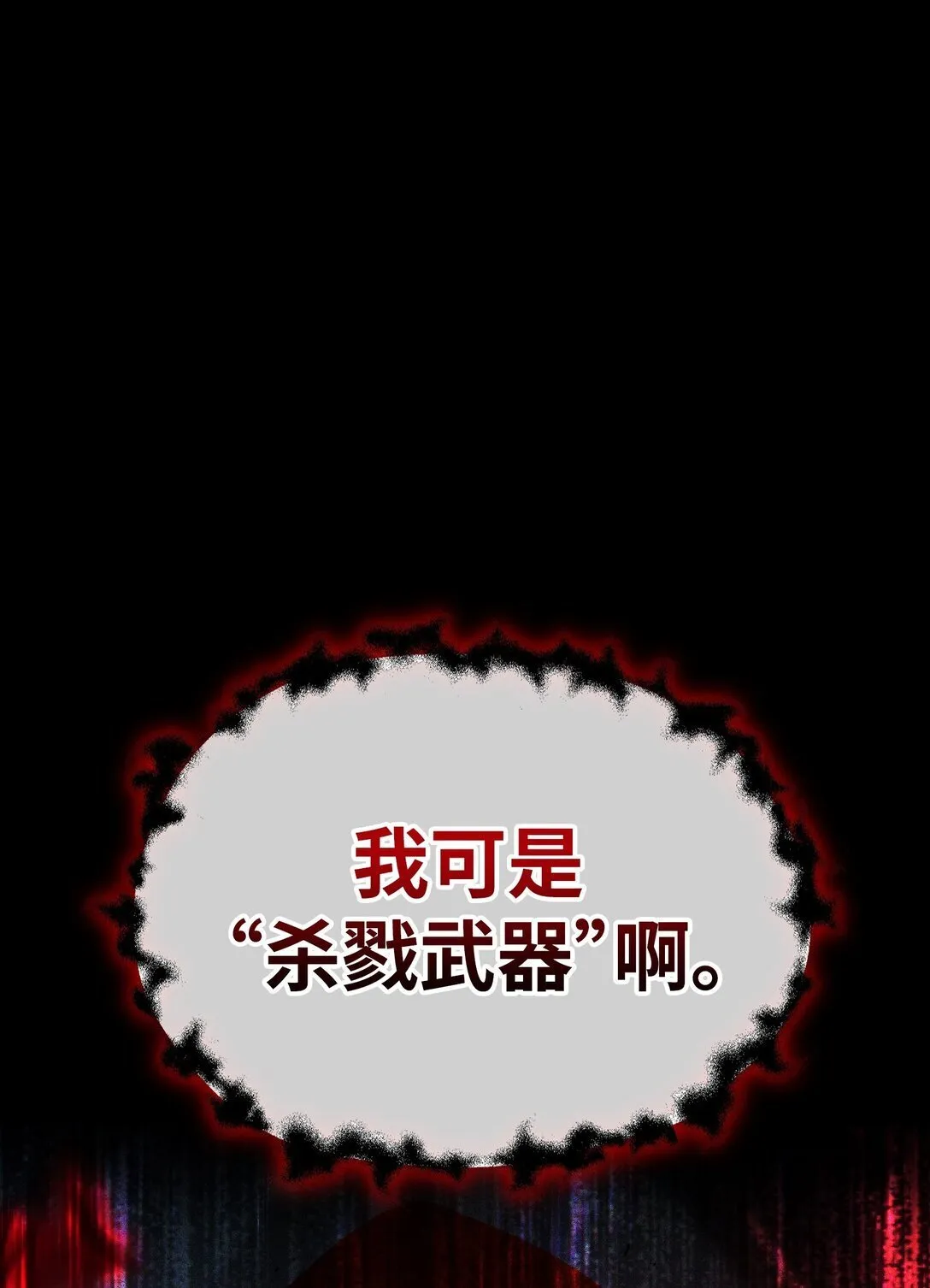 44 44 第87页