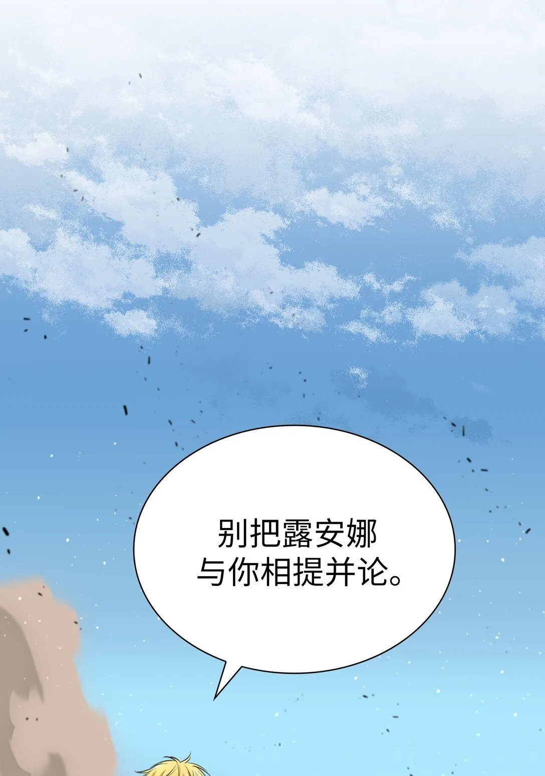 45 45 第72页