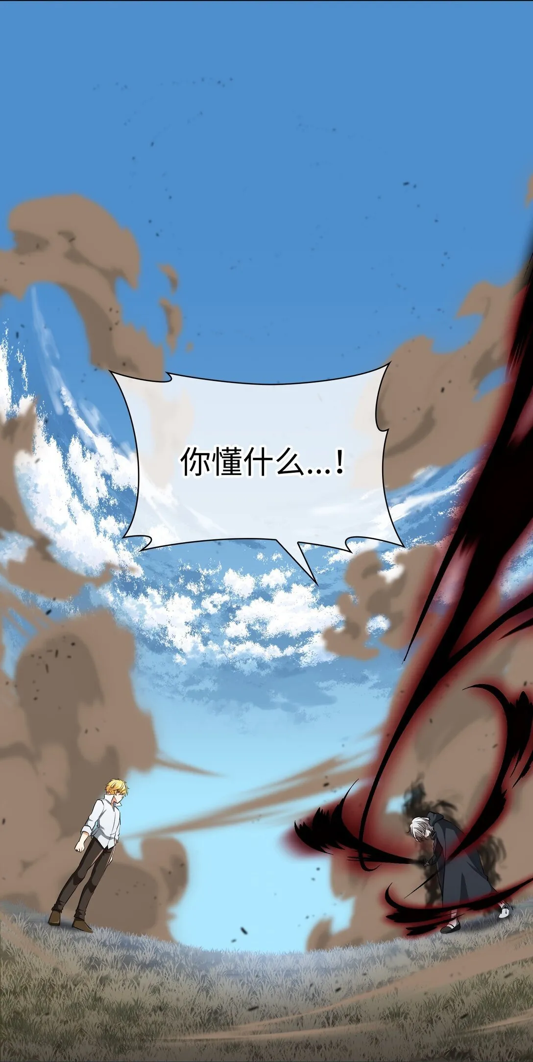 46 46 第3页