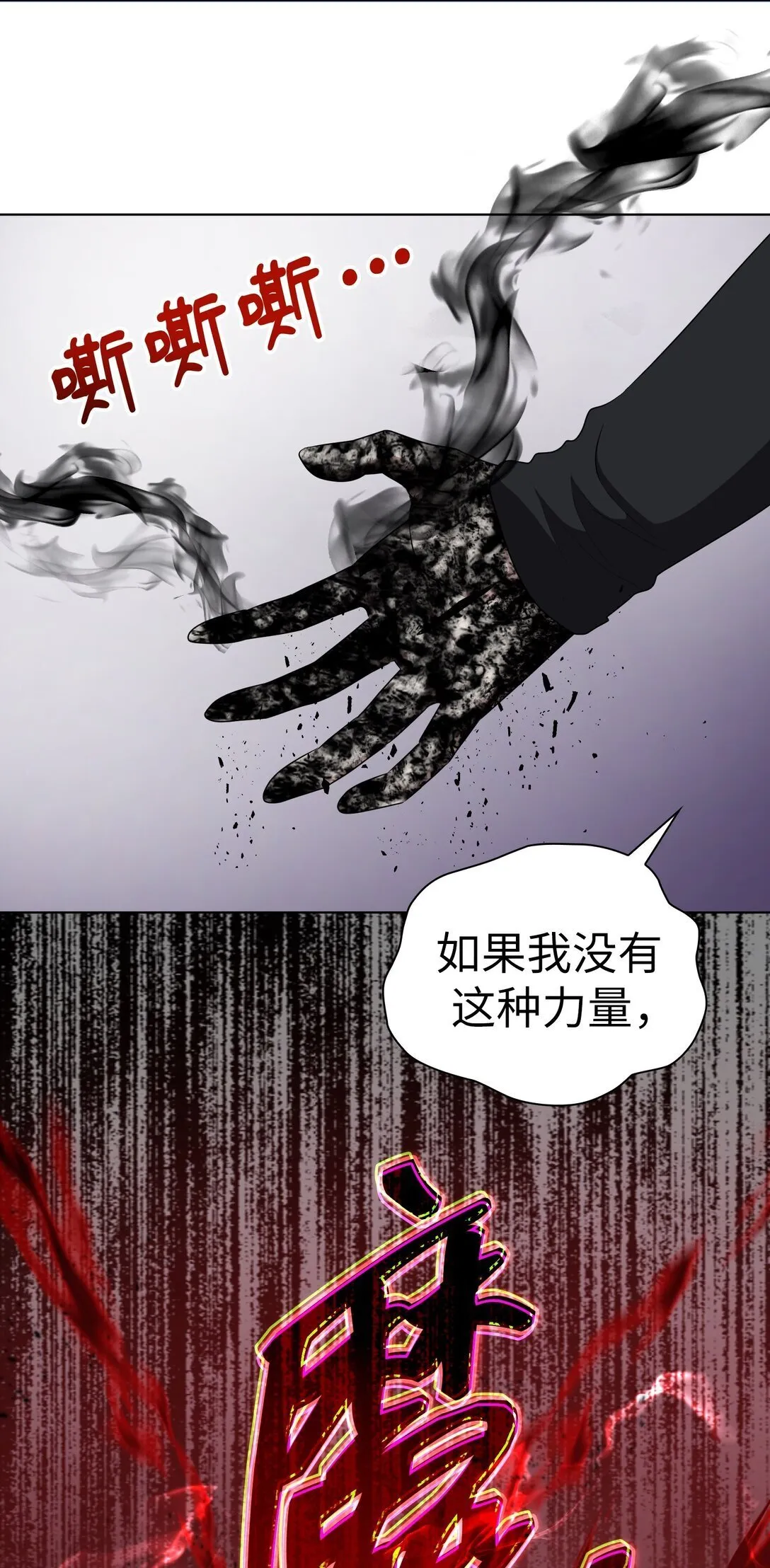 46 46 第4页