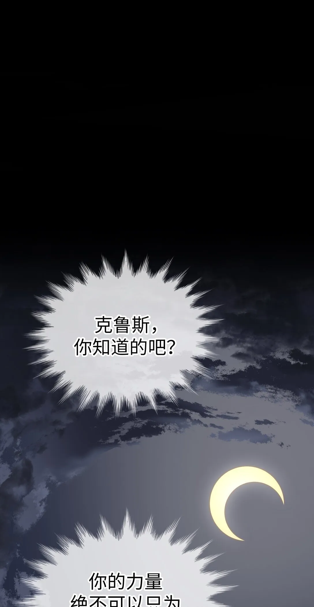 46 46 第10页