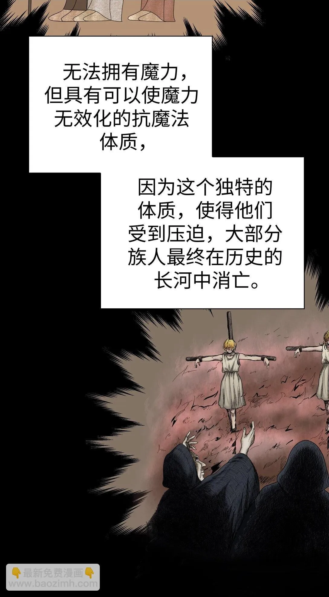 46 46 第16页