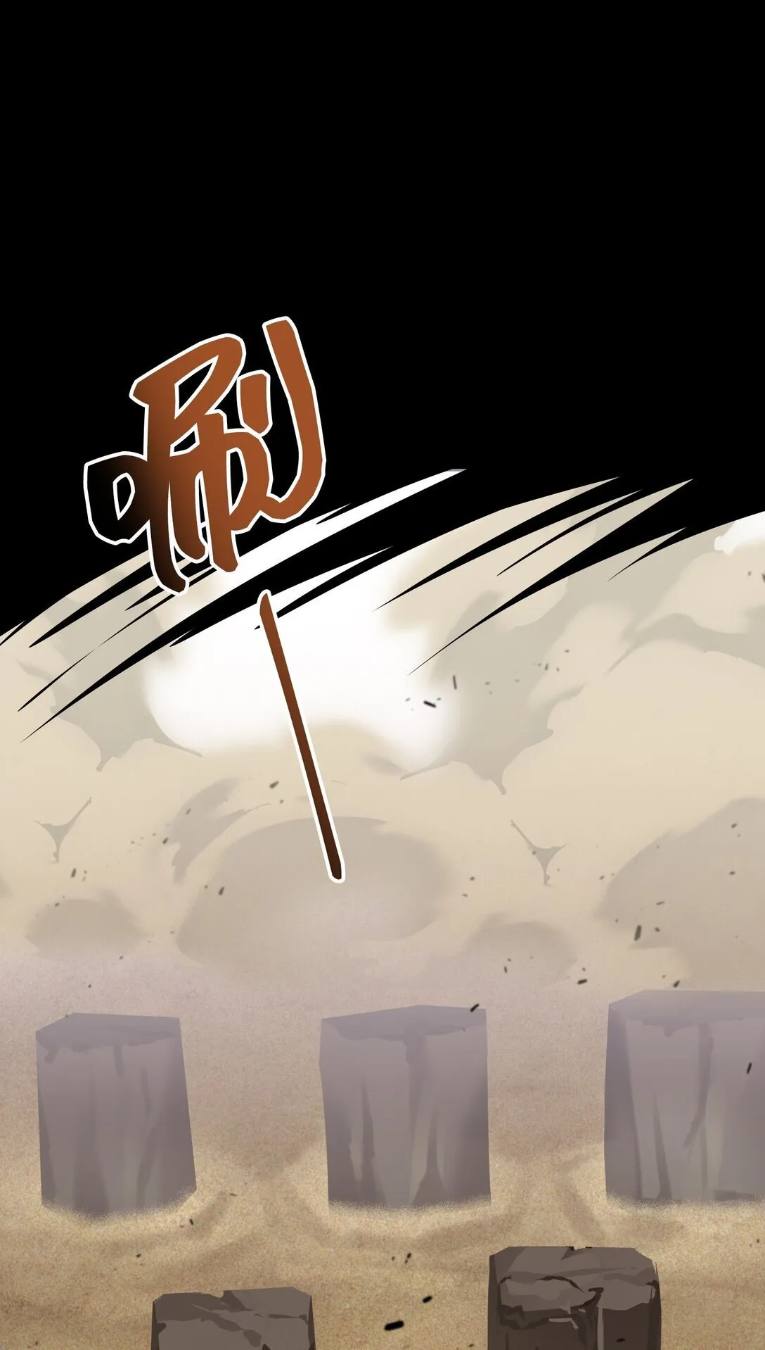 46 46 第29页