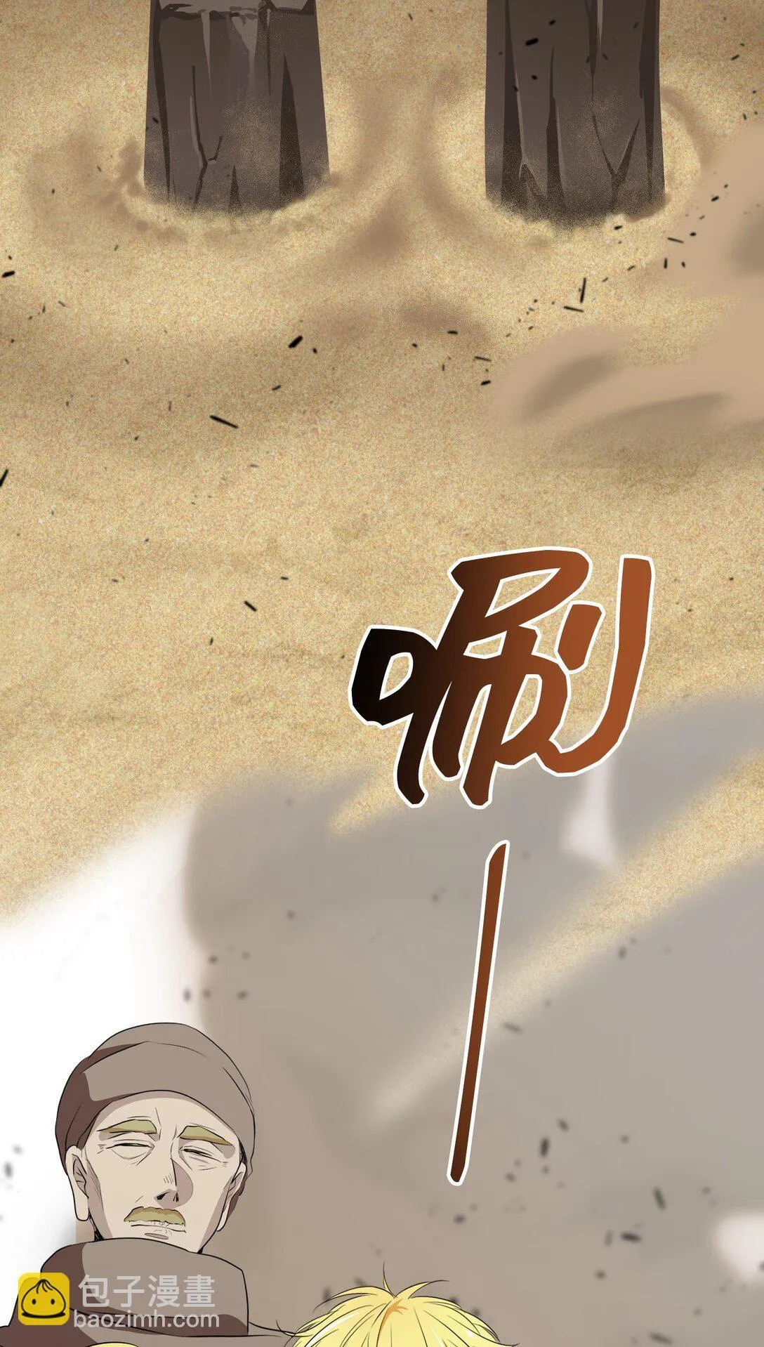 46 46 第30页