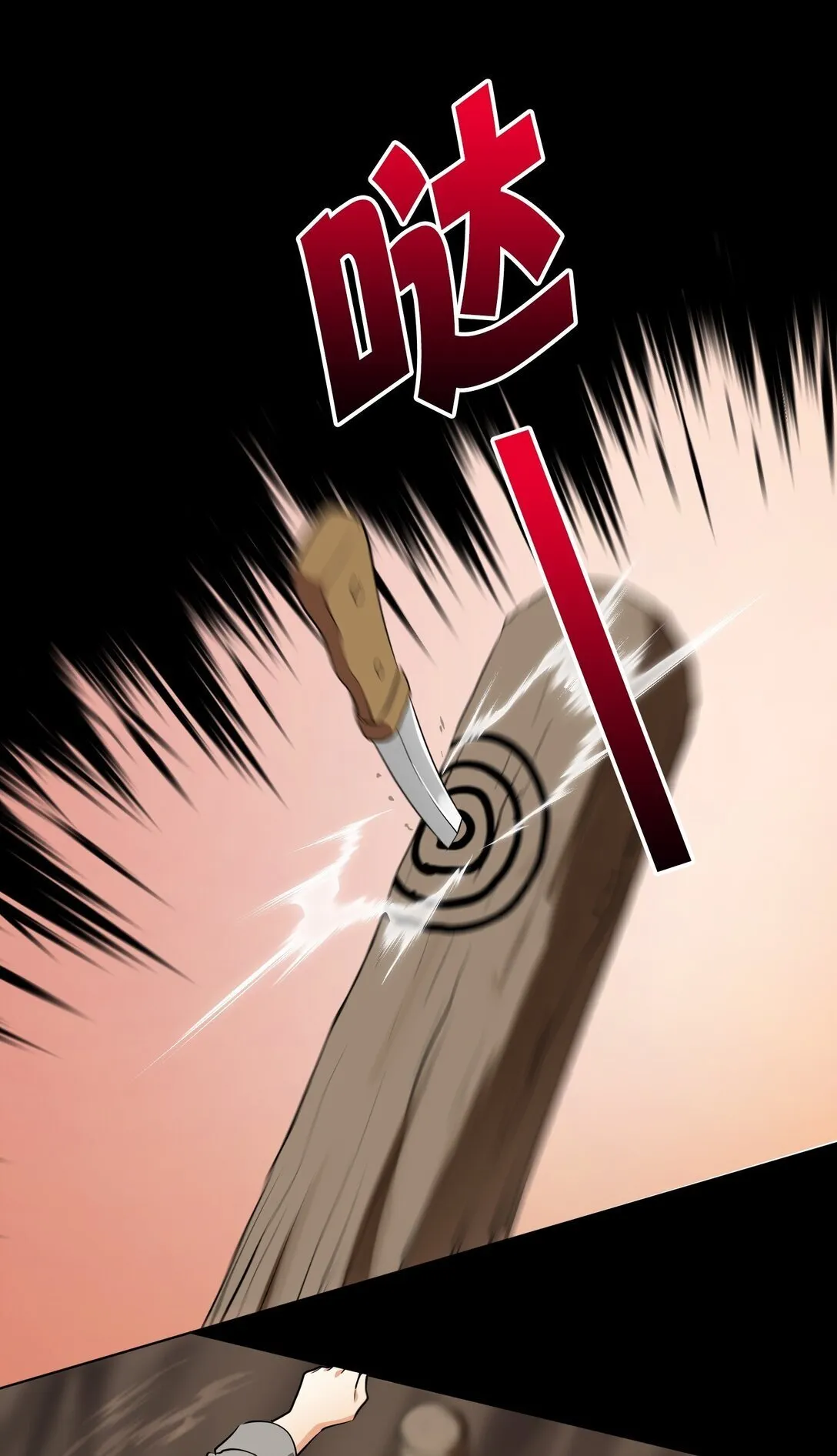 46 46 第35页