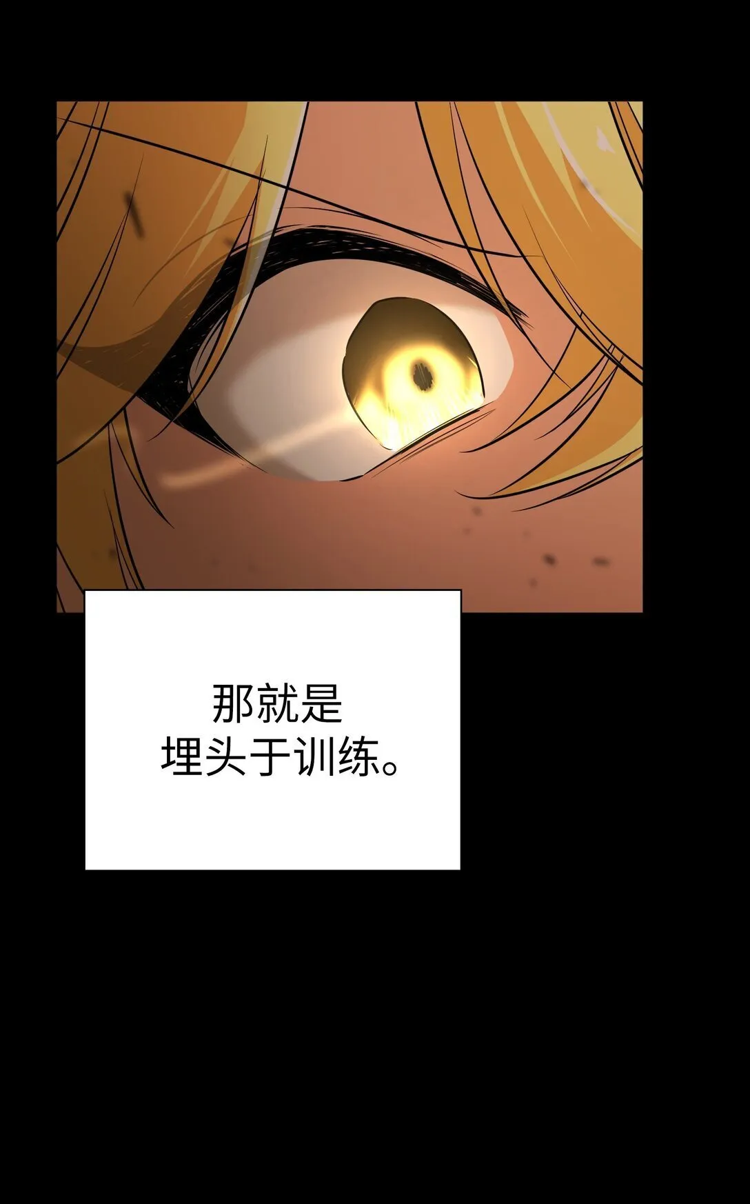 46 46 第38页