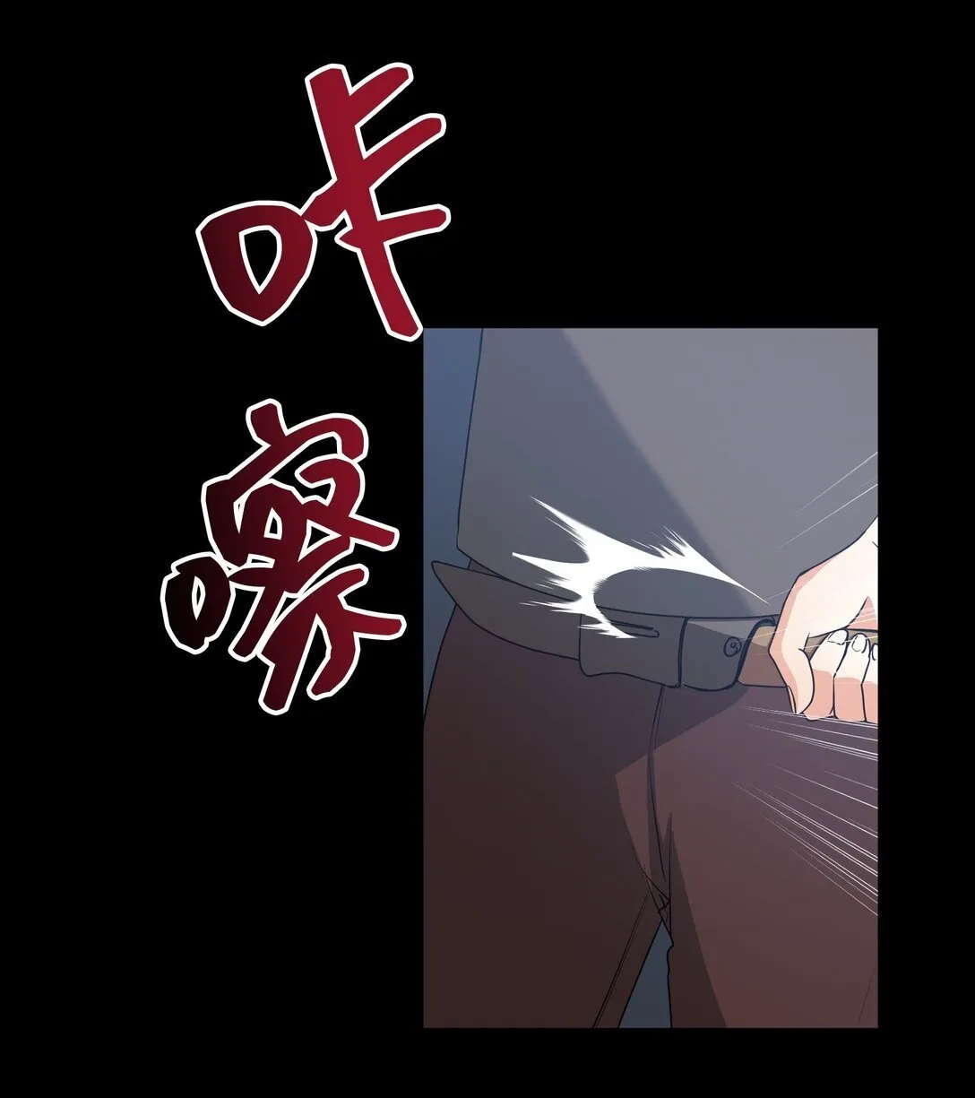 46 46 第56页