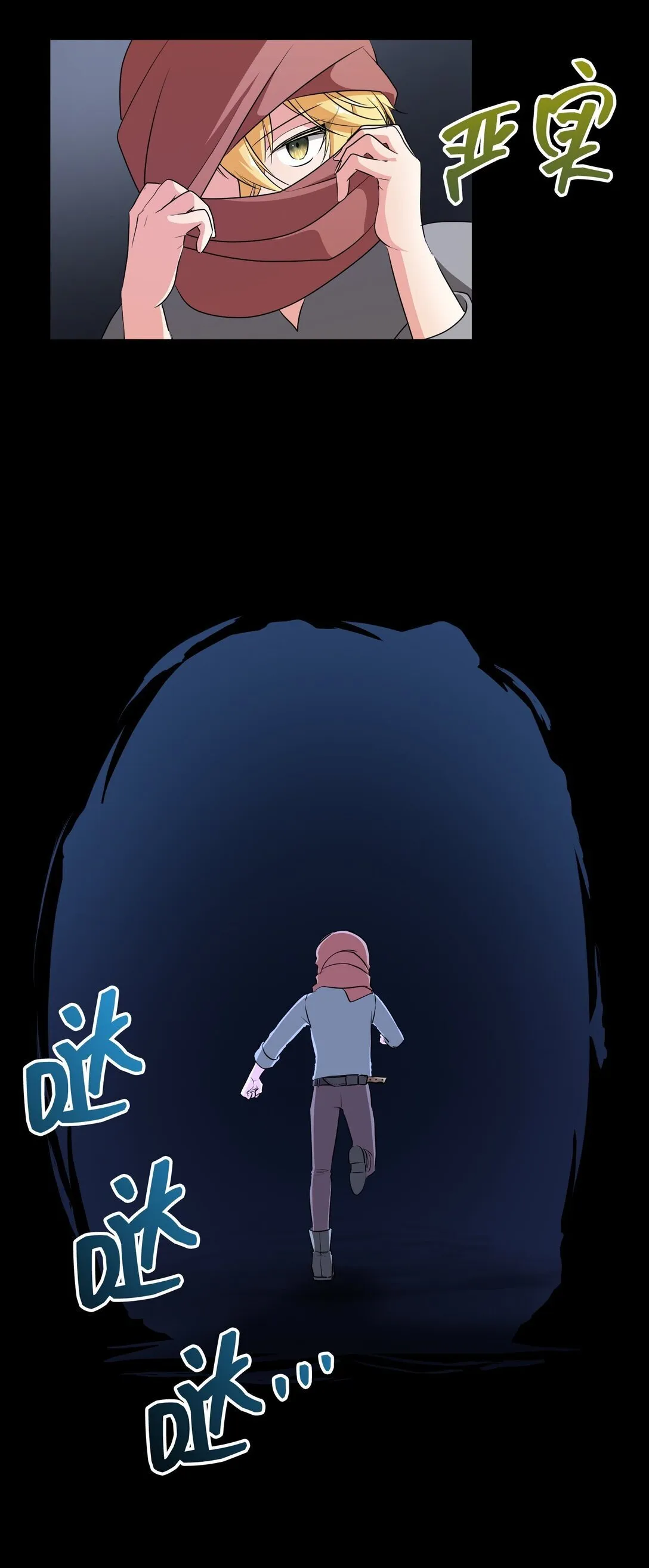 46 46 第57页