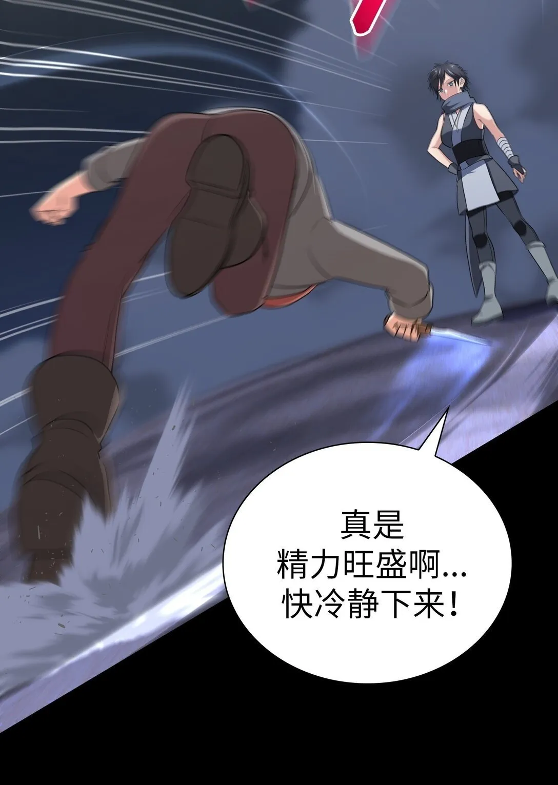 46 46 第64页