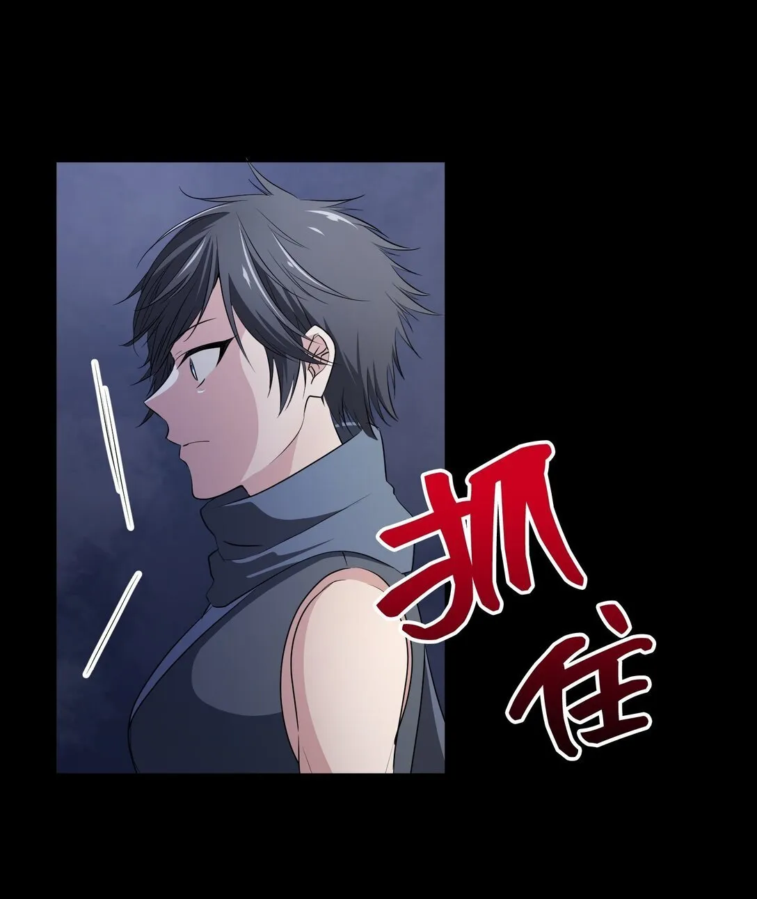 46 46 第78页