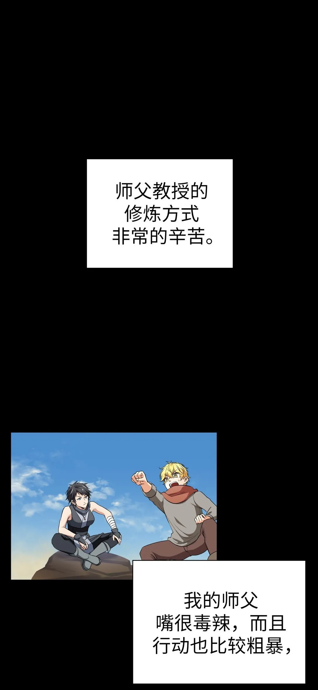 47 47 第5页