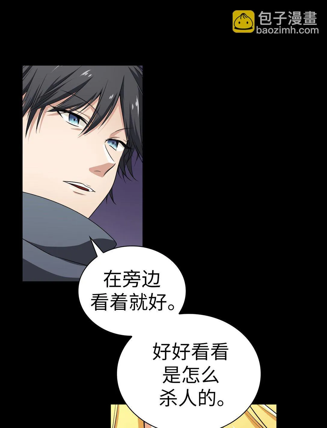 47 47 第9页