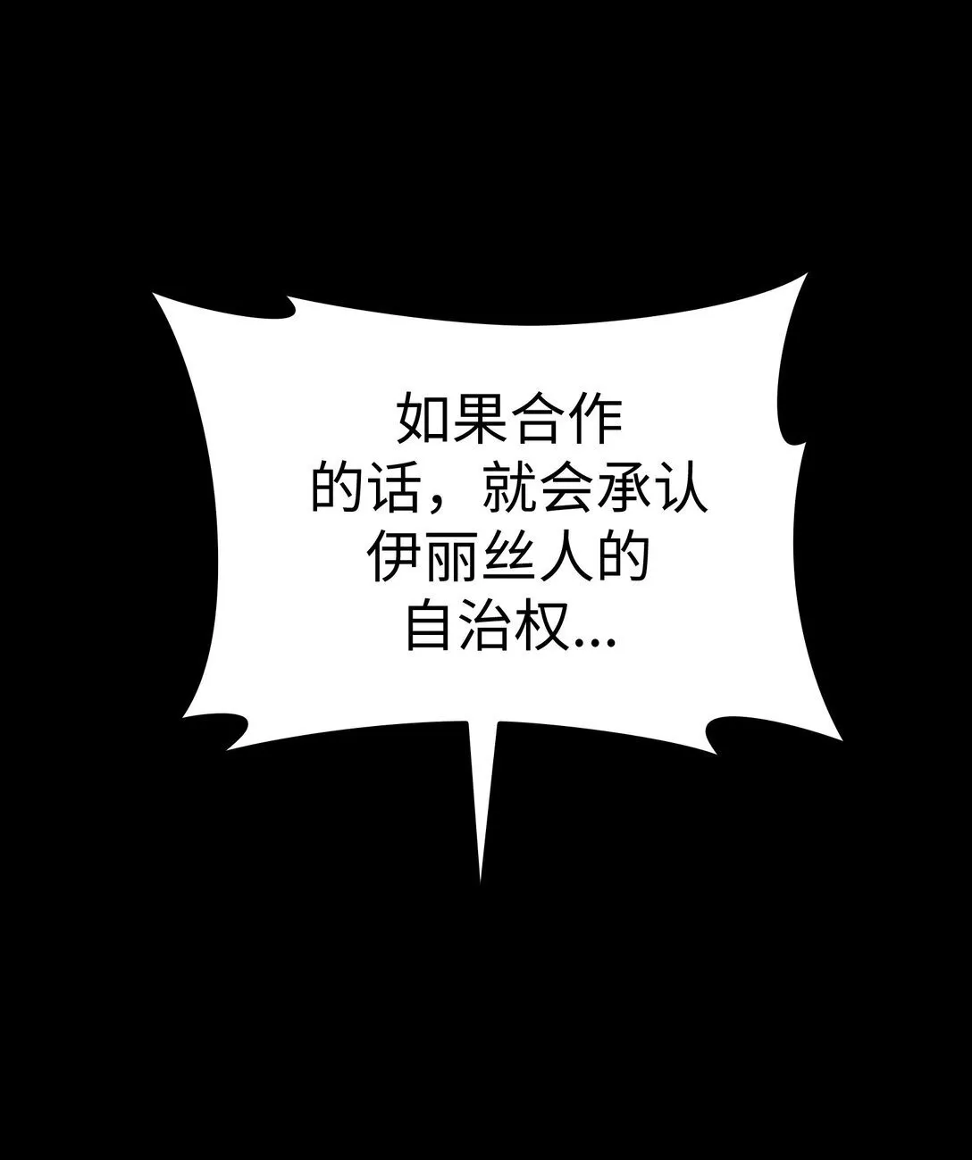 48 48 第1页