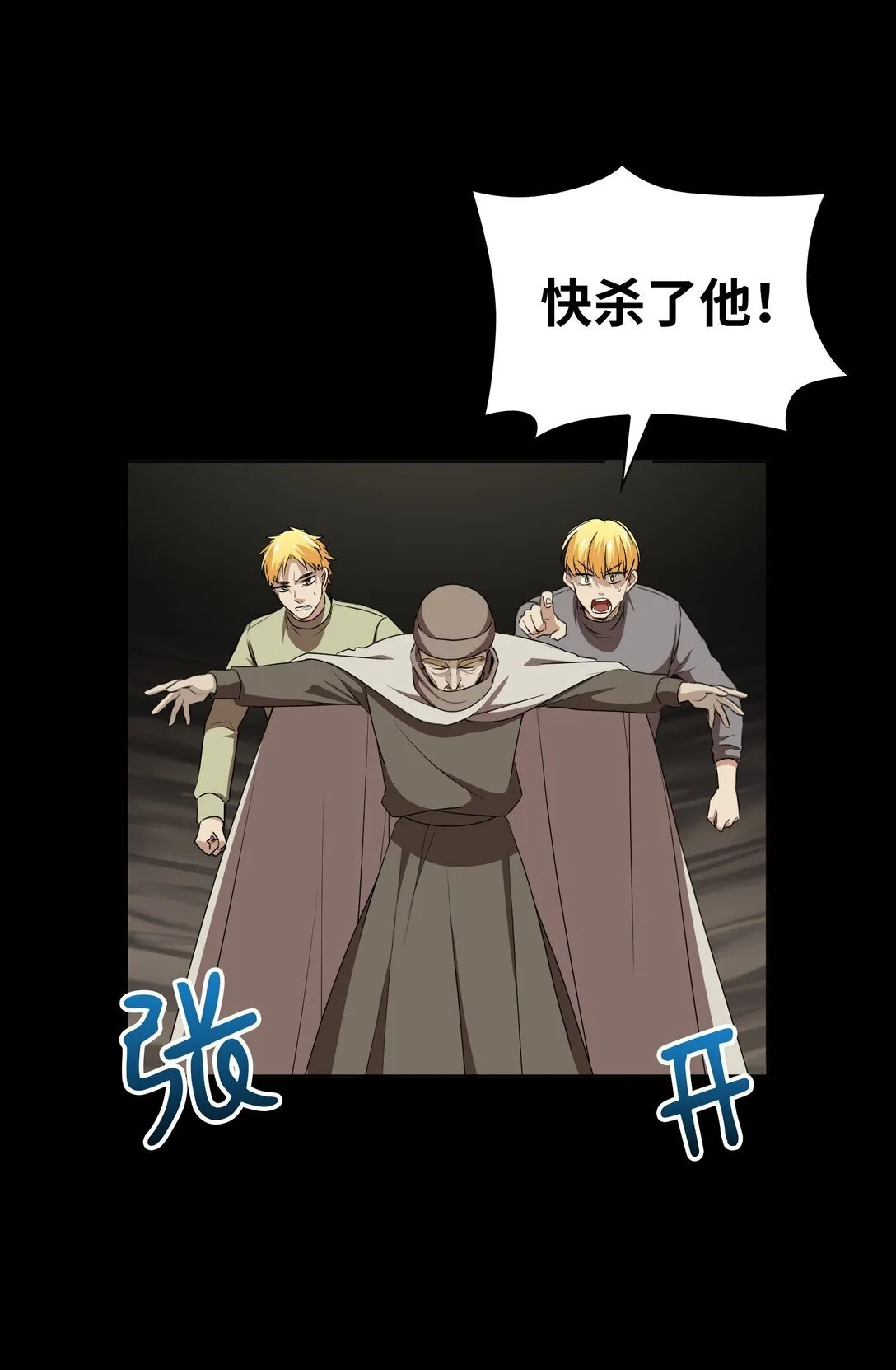 48 48 第5页