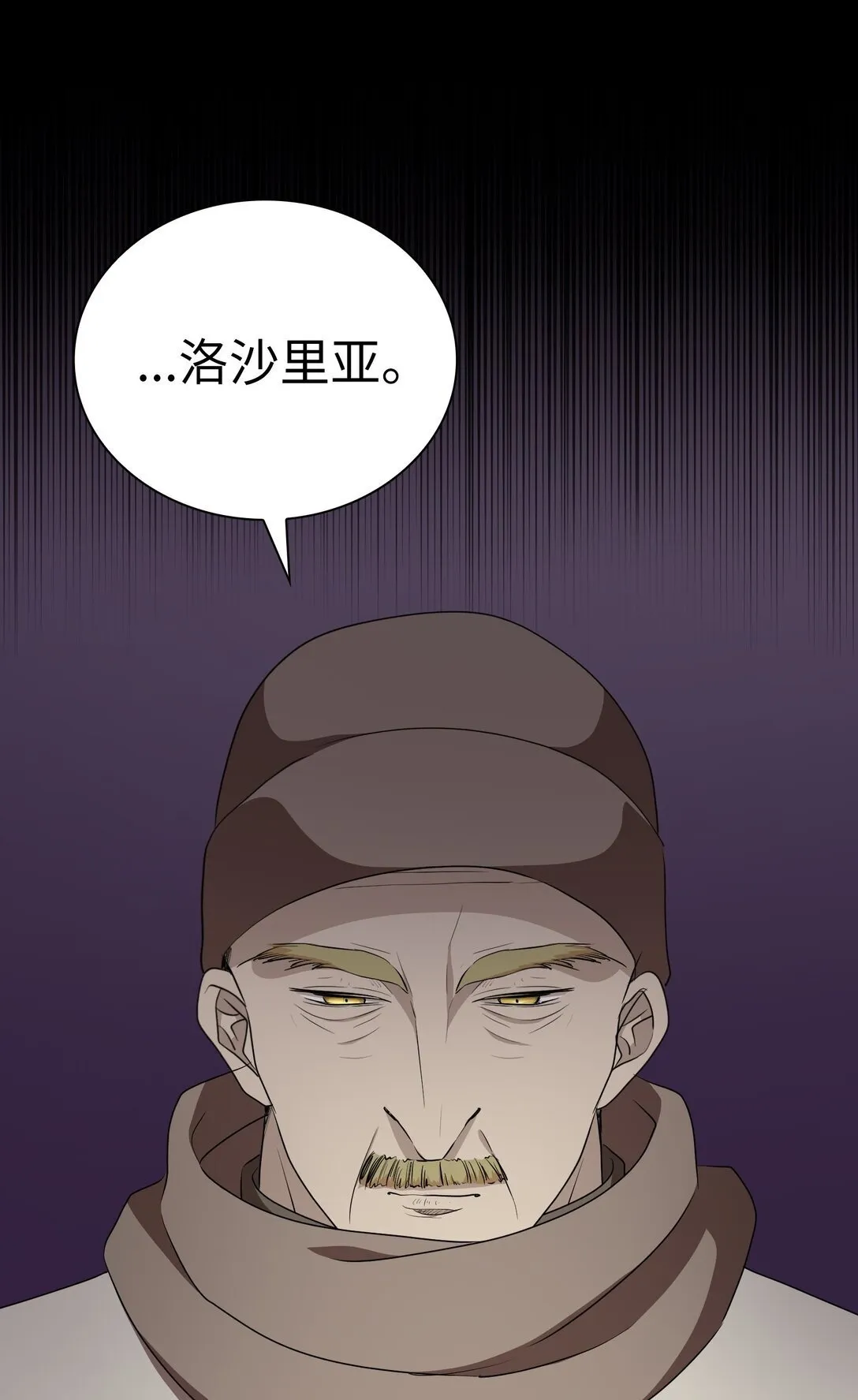 48 48 第6页
