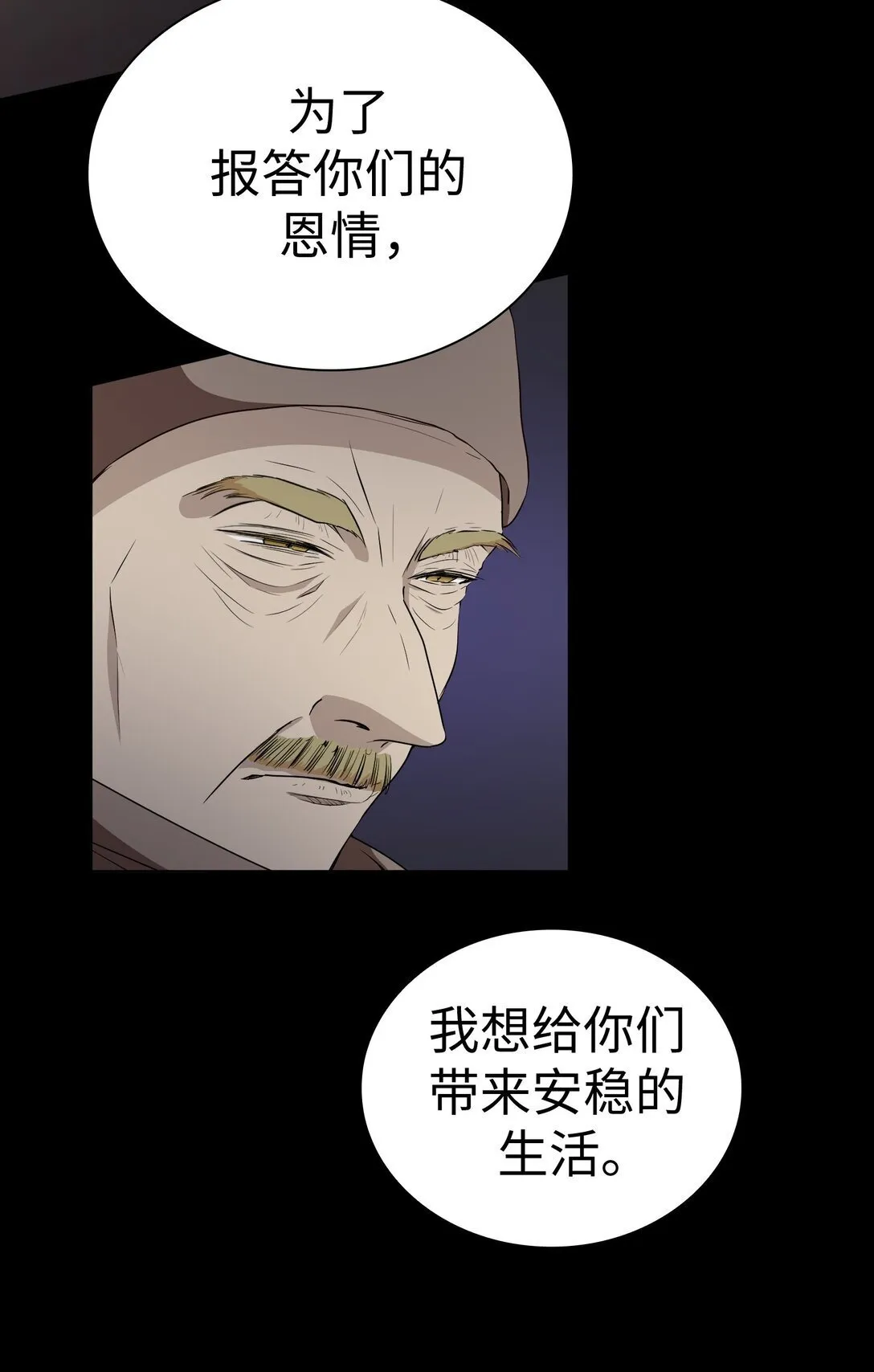48 48 第10页