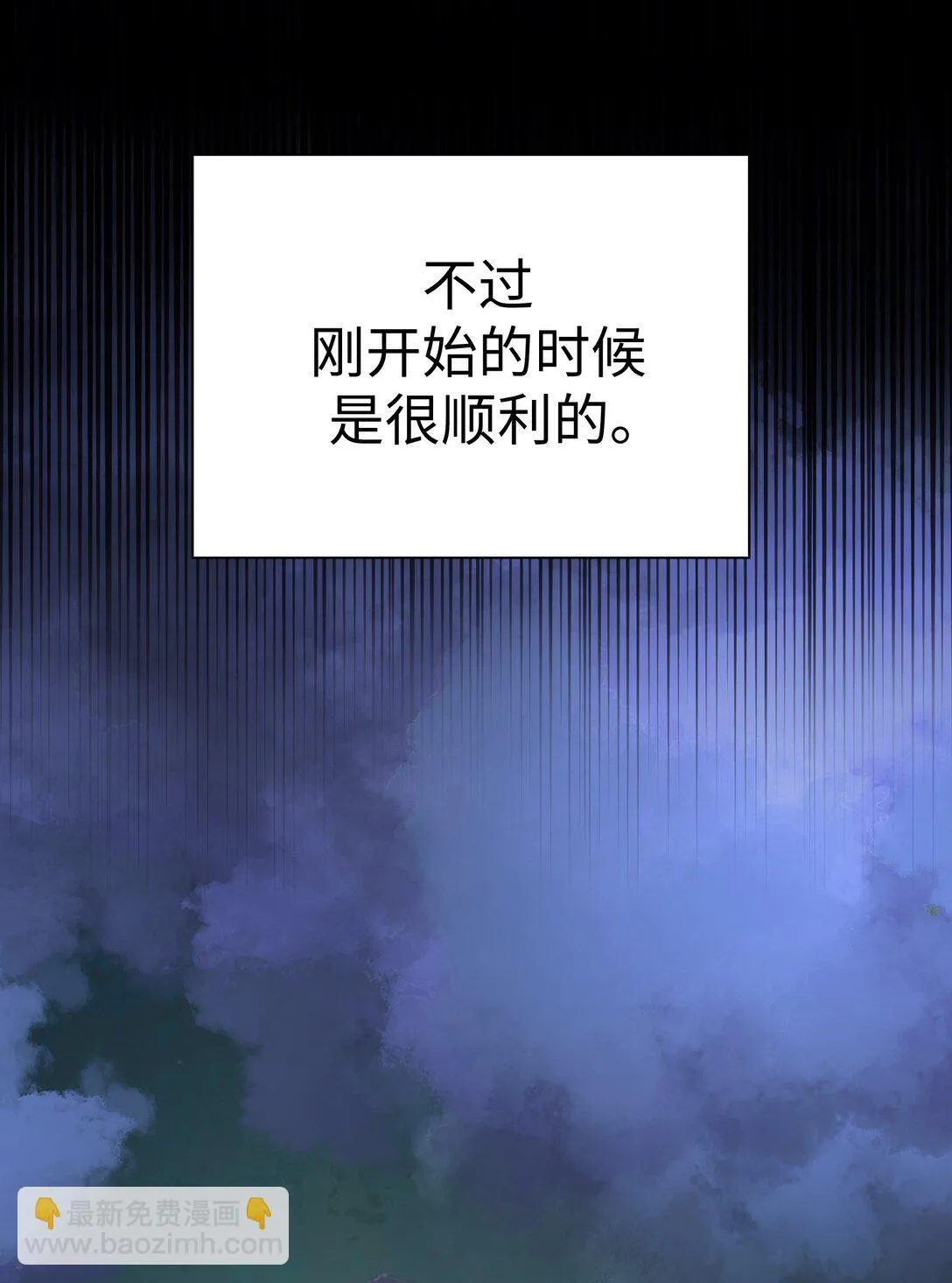 48 48 第18页