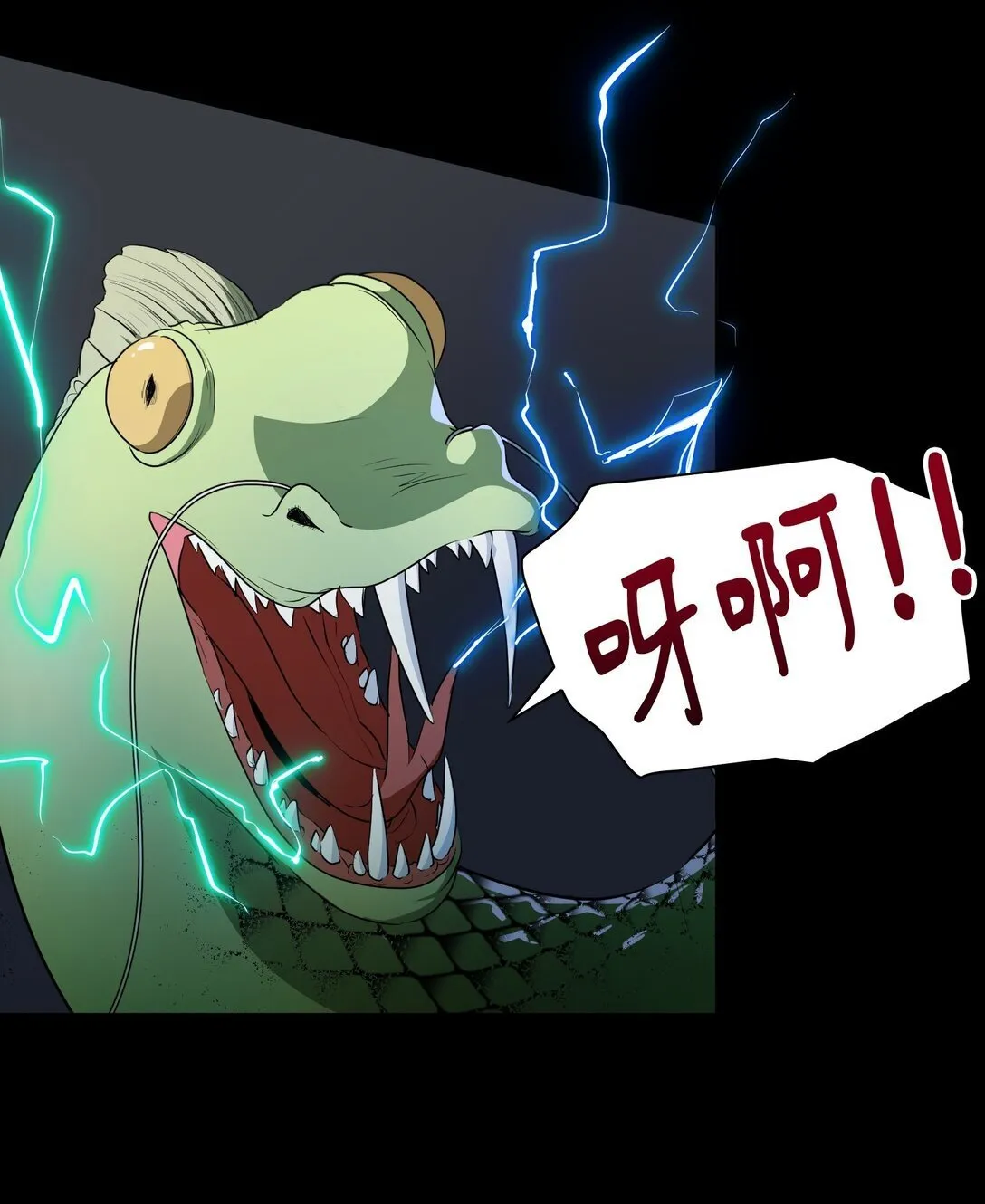 48 48 第22页