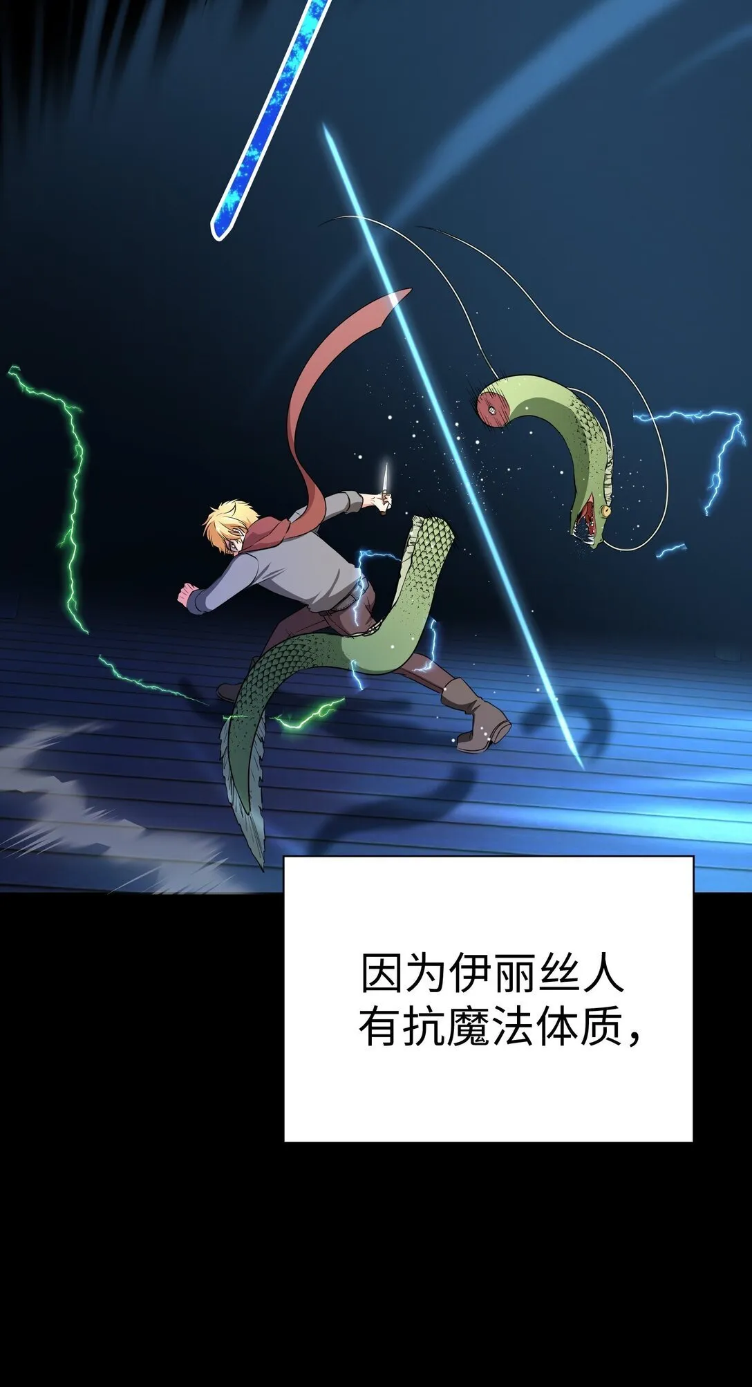 48 48 第25页