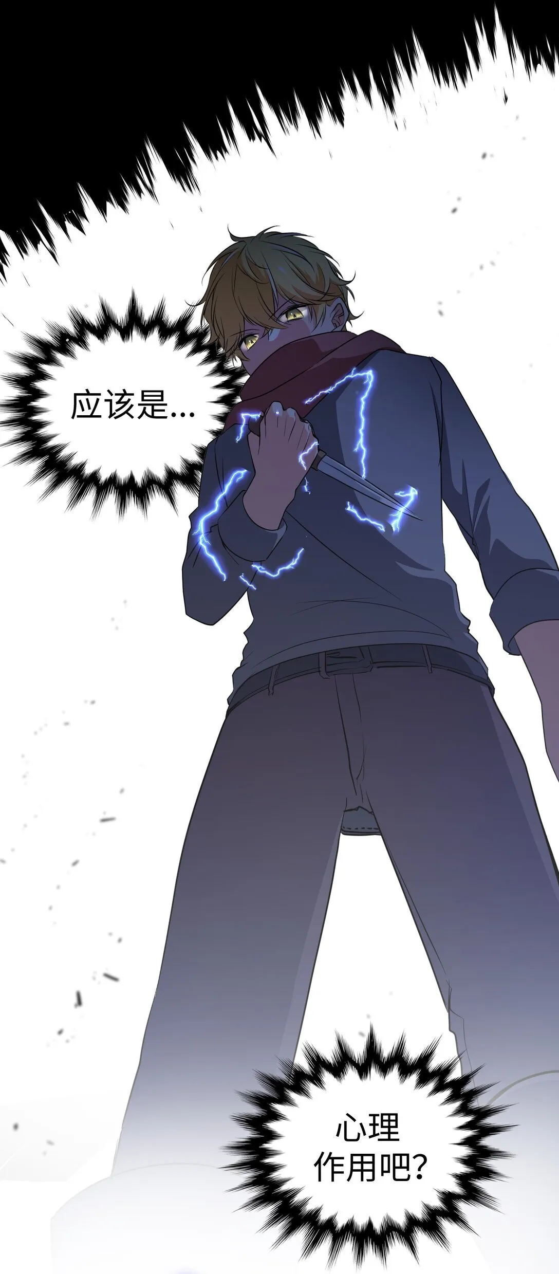 48 48 第32页