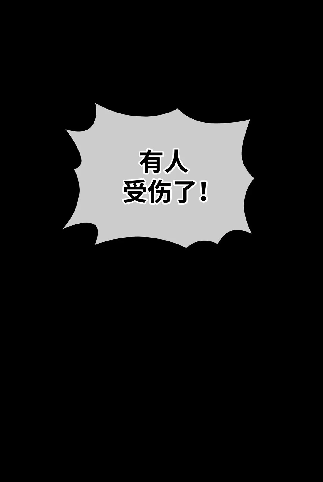 48 48 第35页