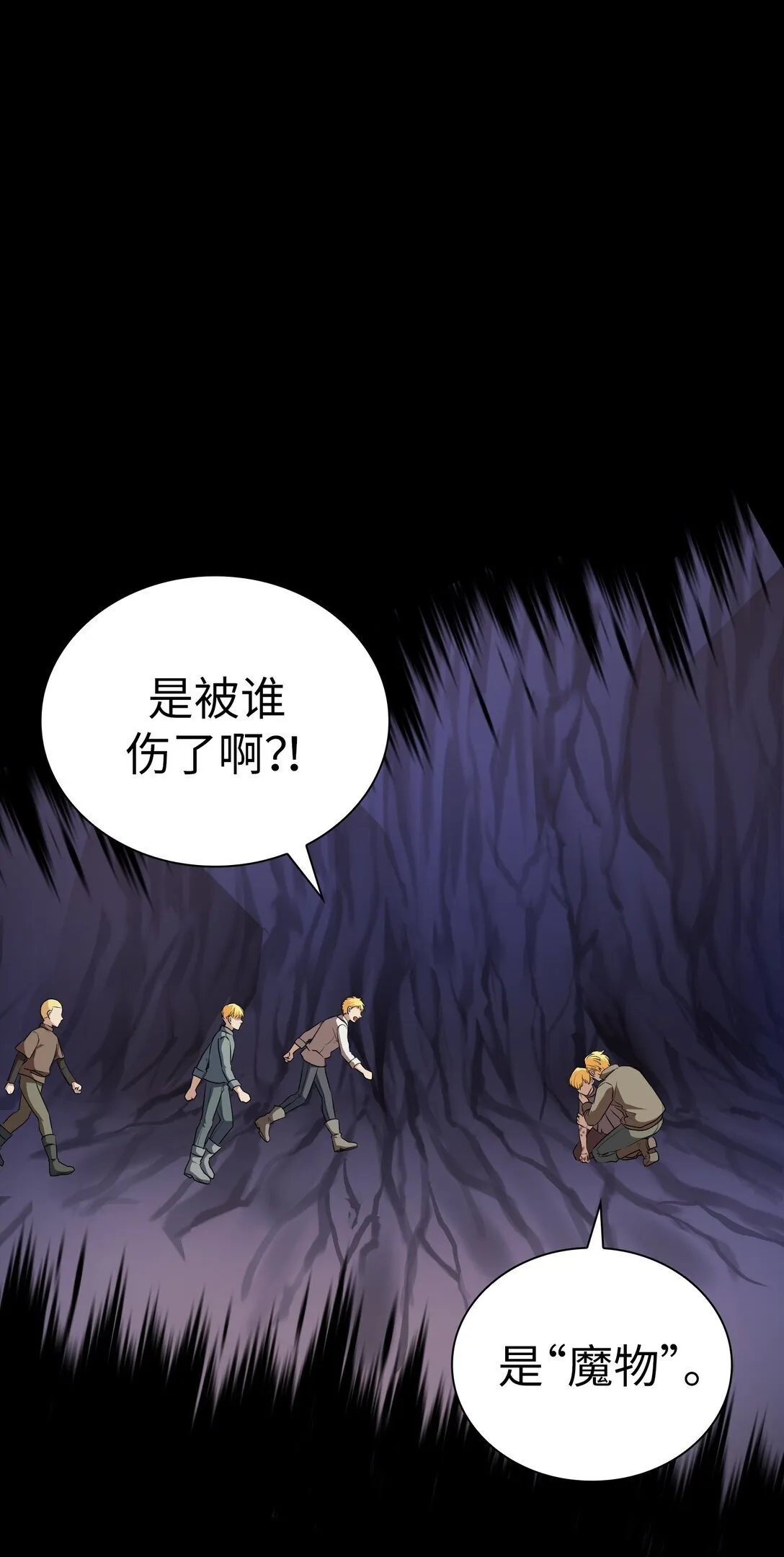 48 48 第37页