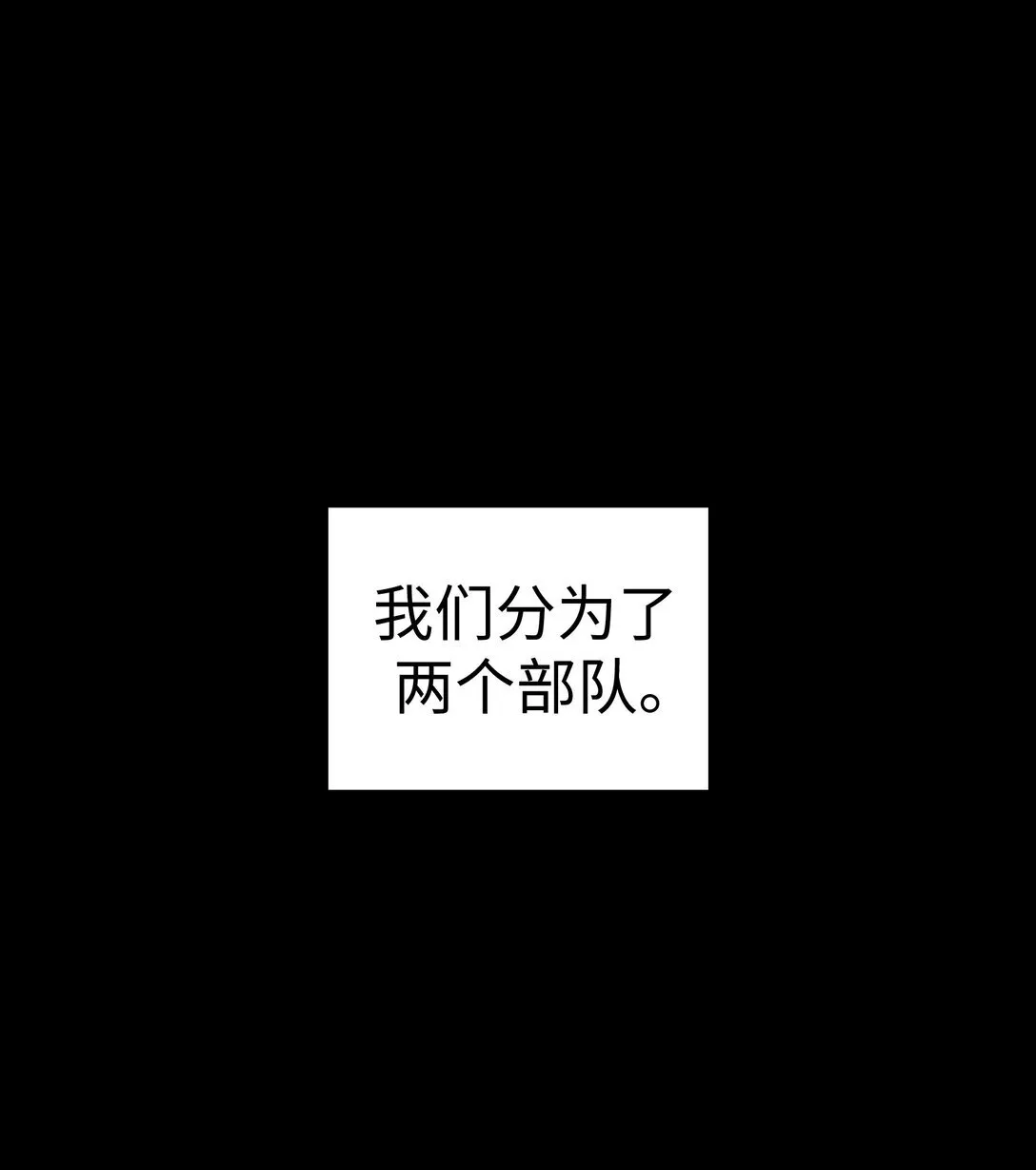48 48 第45页