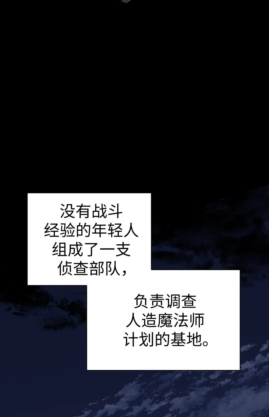 48 48 第47页