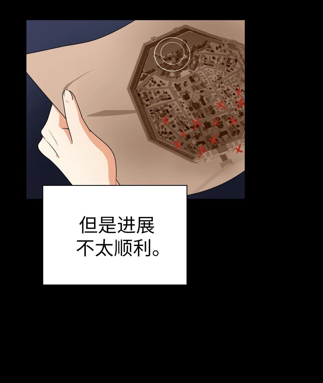 48 48 第49页