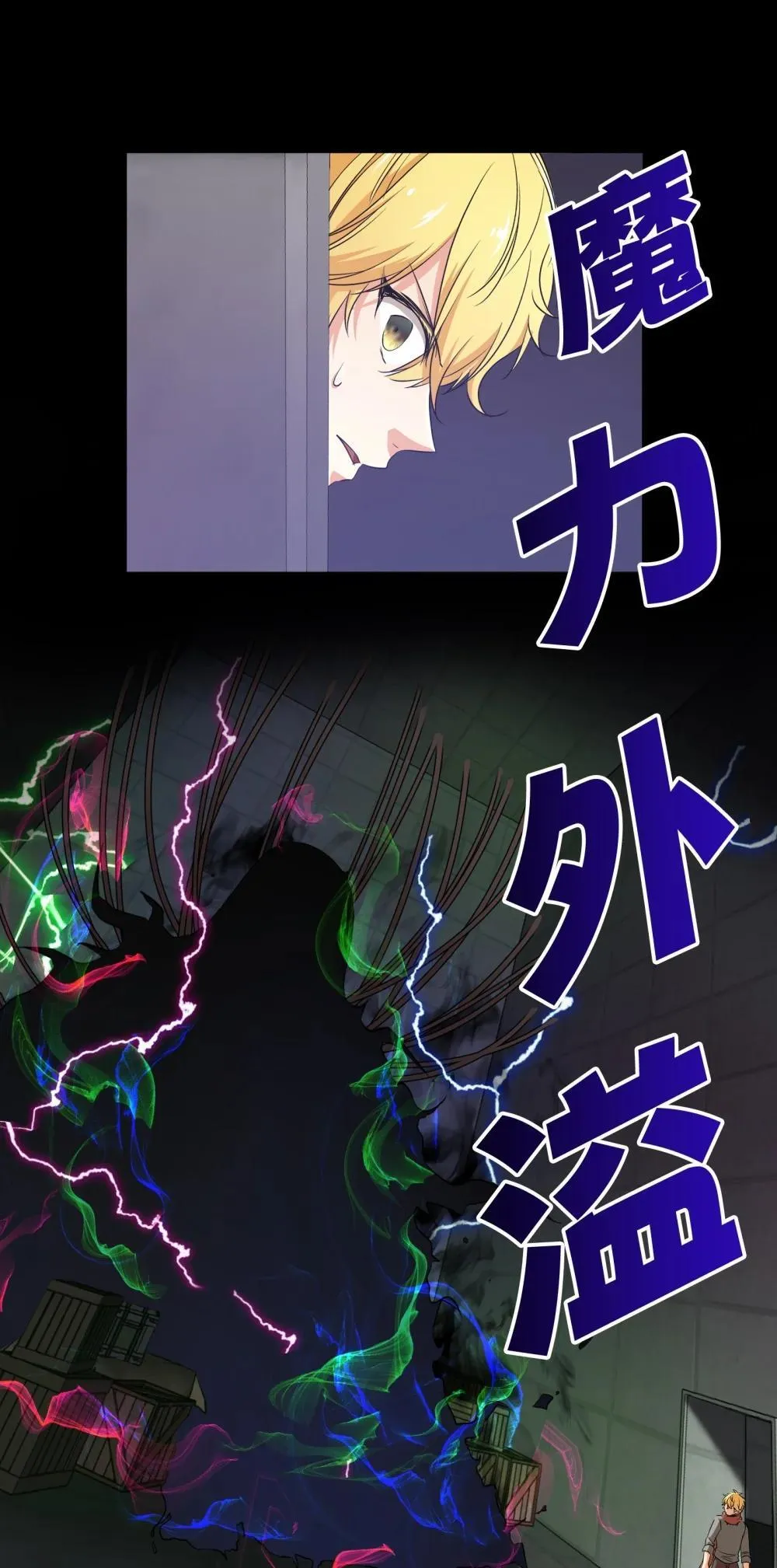 49 49 第28页