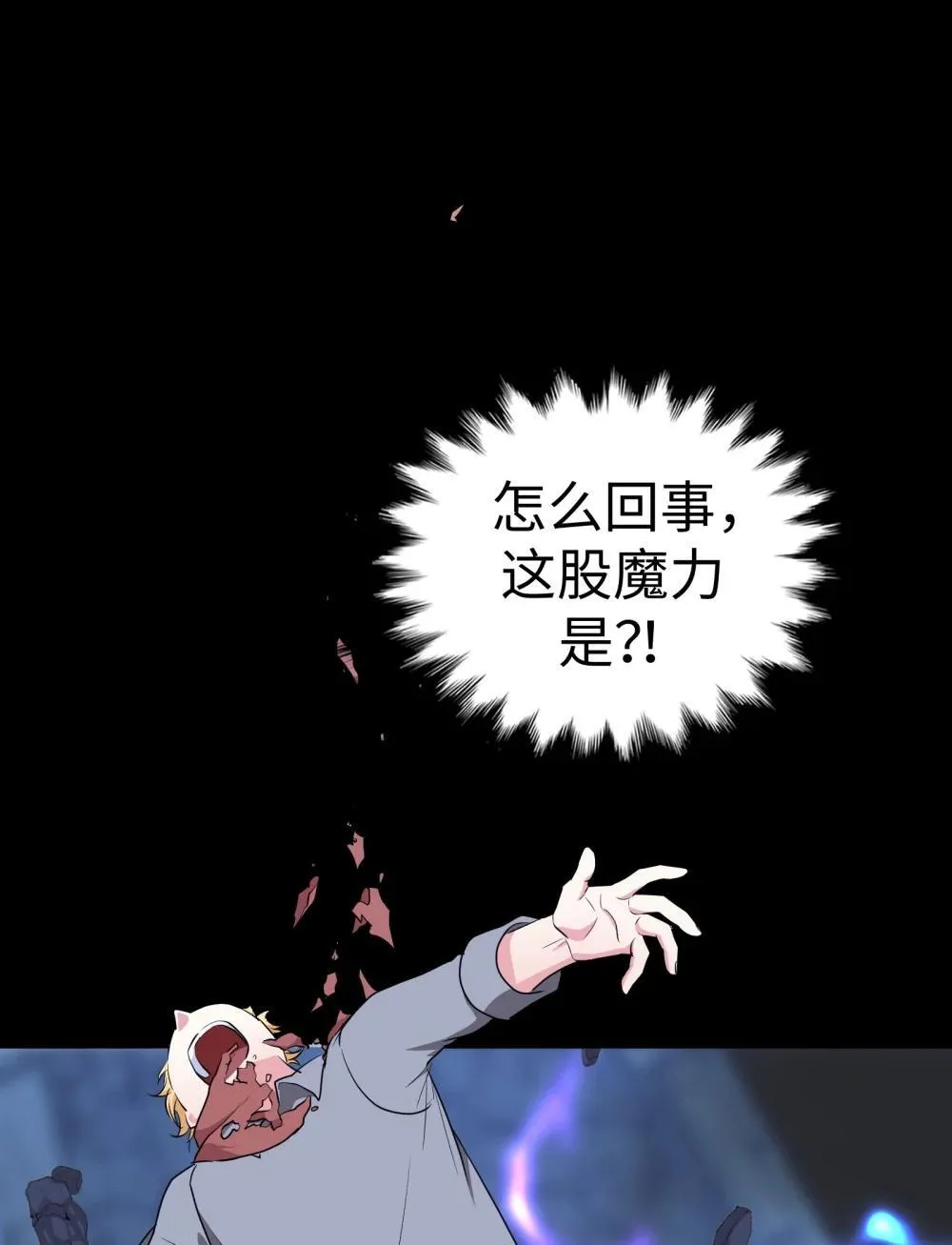49 49 第56页