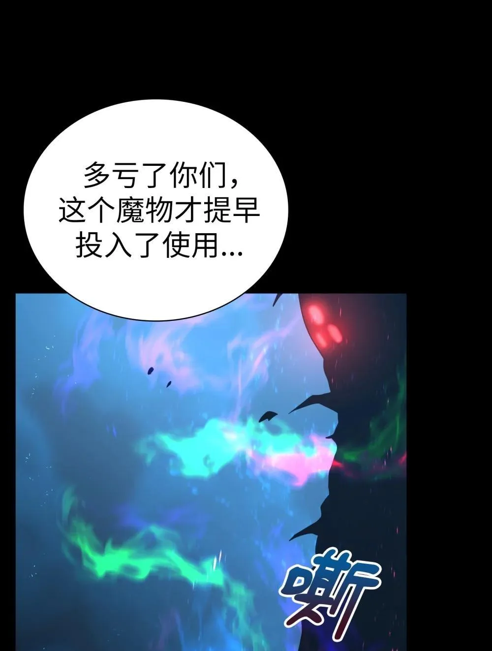 49 49 第61页