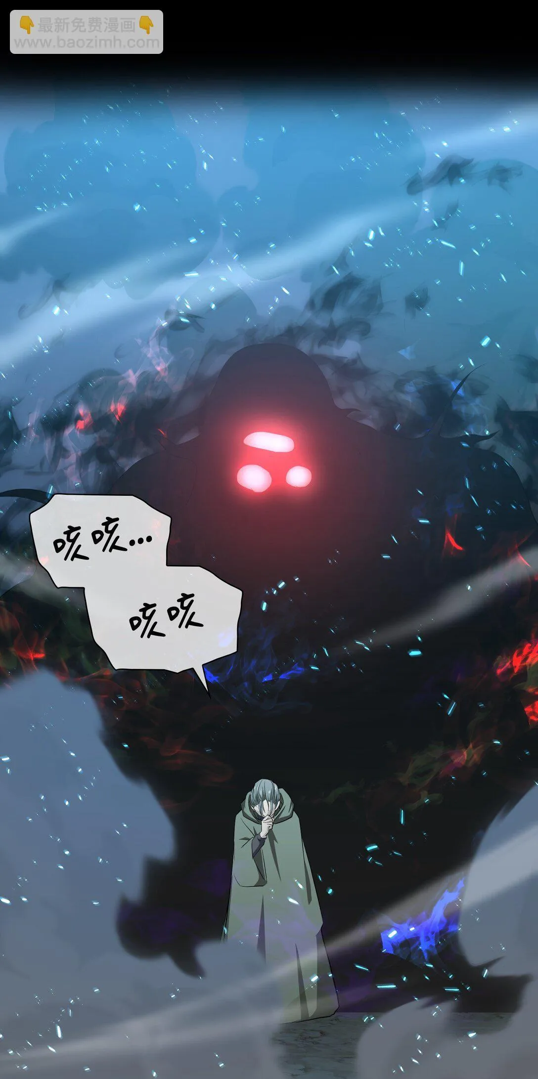 50 50 第8页